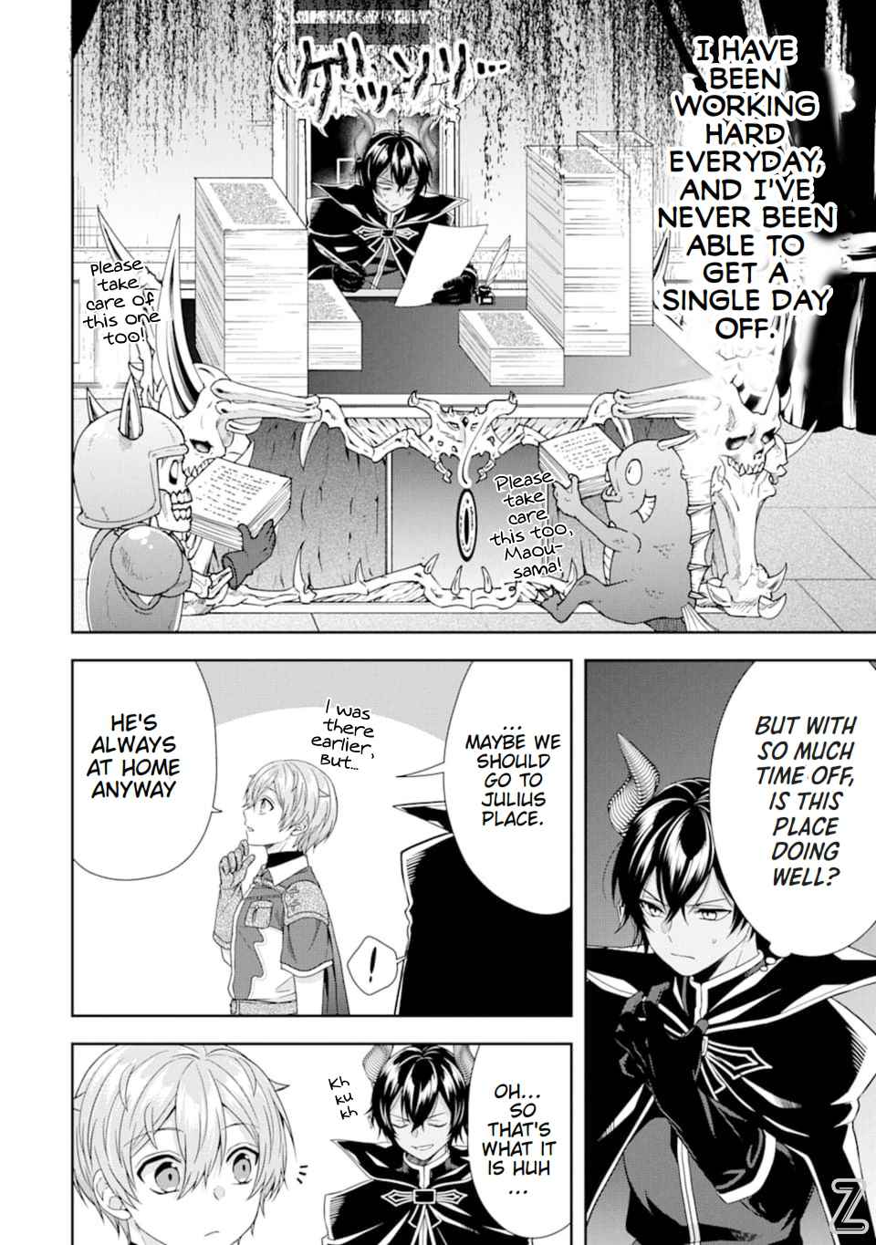 Excellent development of reincarnated lords-When I tried to whiten by making use of the memory of the previous life, too many talented people gathered chapter 5 page 26