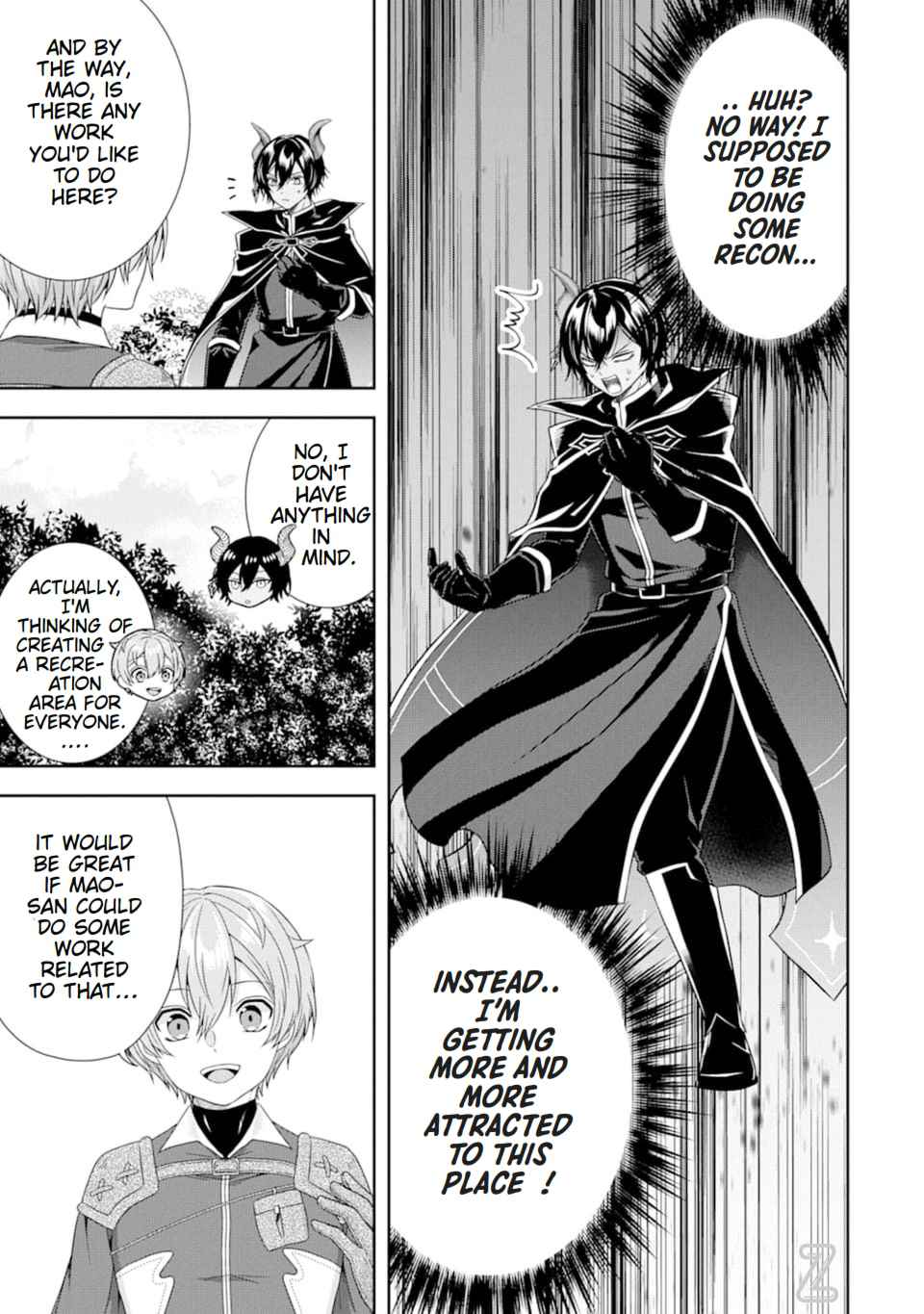 Excellent development of reincarnated lords-When I tried to whiten by making use of the memory of the previous life, too many talented people gathered chapter 5 page 29