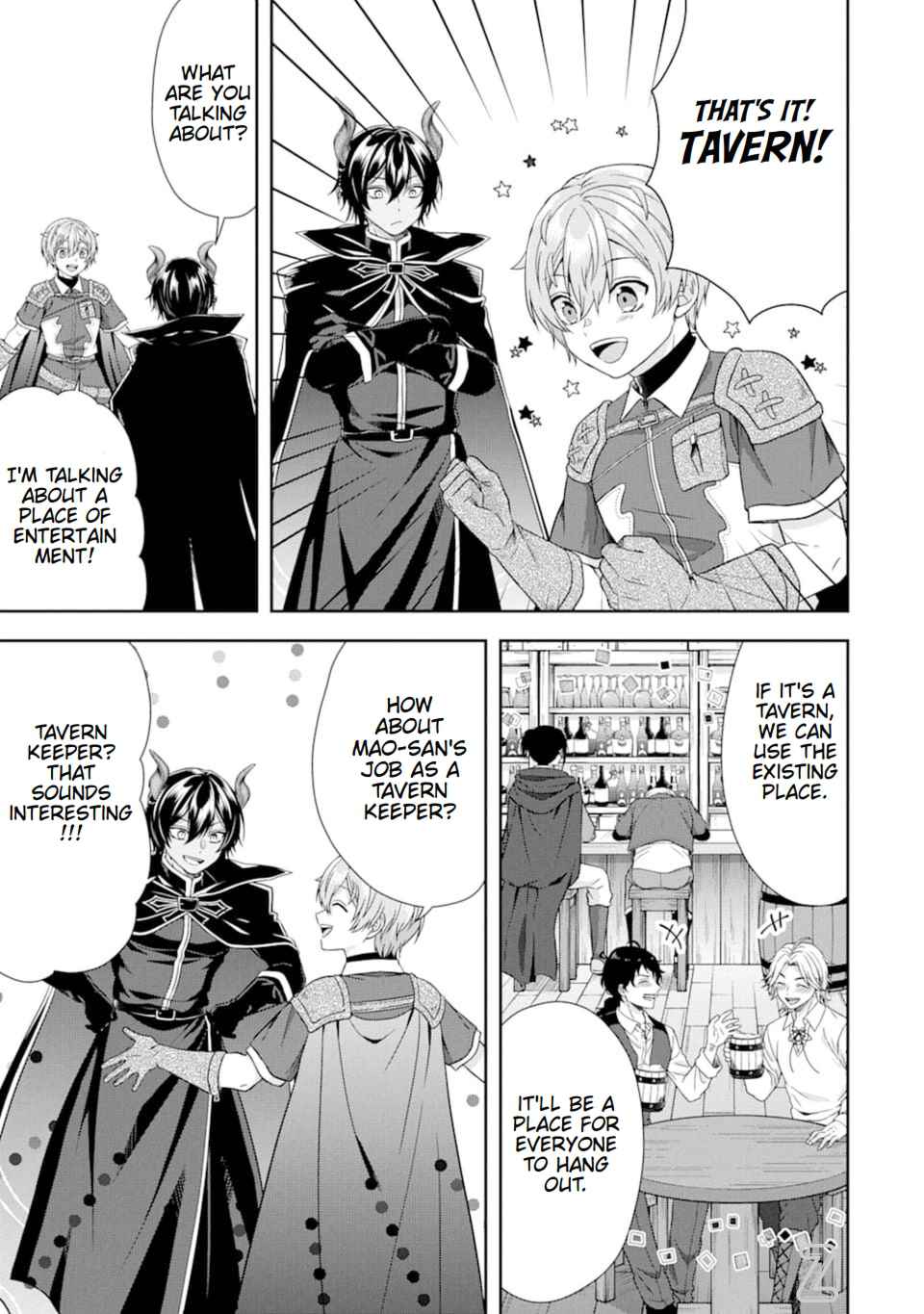 Excellent development of reincarnated lords-When I tried to whiten by making use of the memory of the previous life, too many talented people gathered chapter 5 page 31