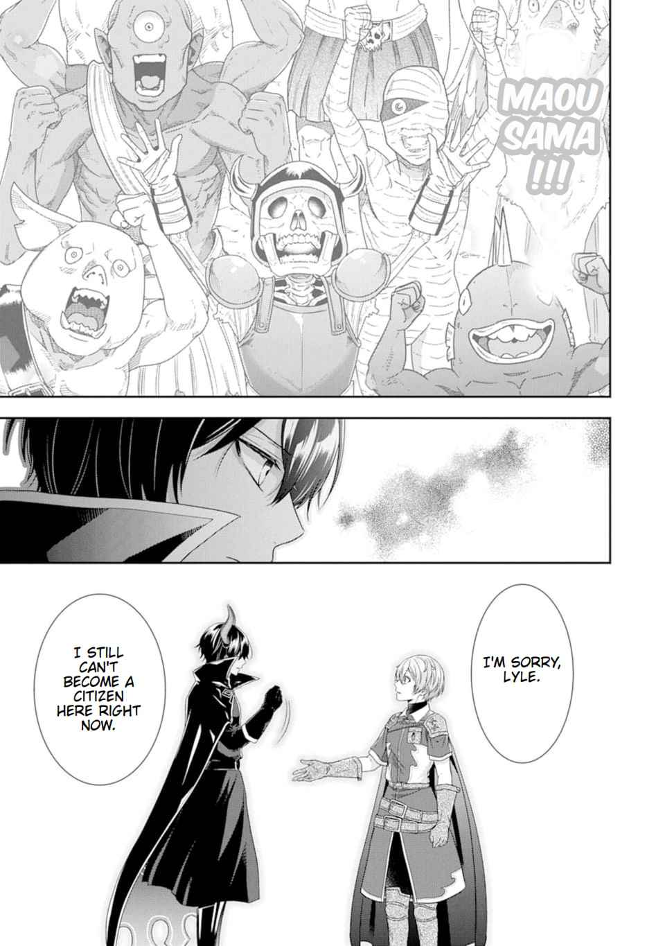 Excellent development of reincarnated lords-When I tried to whiten by making use of the memory of the previous life, too many talented people gathered chapter 5 page 38