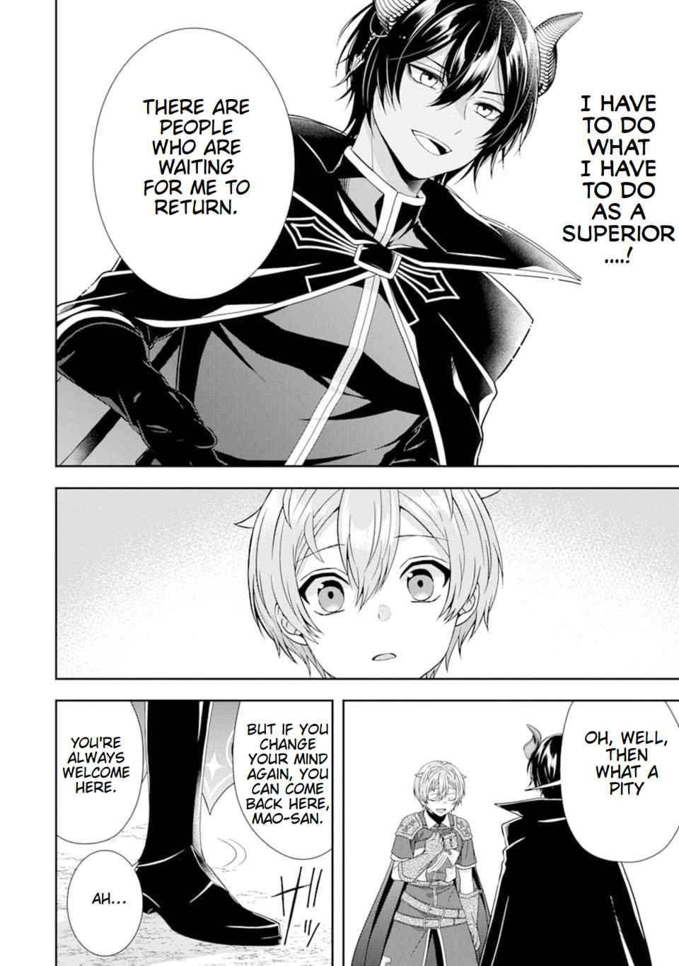 Excellent development of reincarnated lords-When I tried to whiten by making use of the memory of the previous life, too many talented people gathered chapter 5 page 39