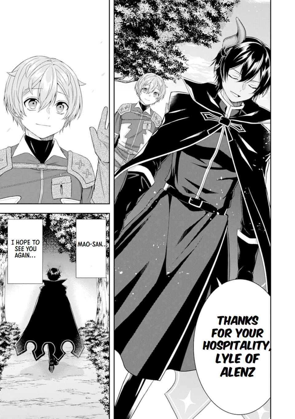 Excellent development of reincarnated lords-When I tried to whiten by making use of the memory of the previous life, too many talented people gathered chapter 5 page 40