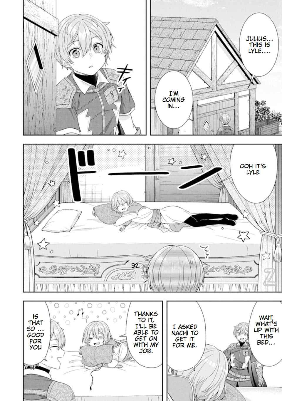 Excellent development of reincarnated lords-When I tried to whiten by making use of the memory of the previous life, too many talented people gathered chapter 5 page 8