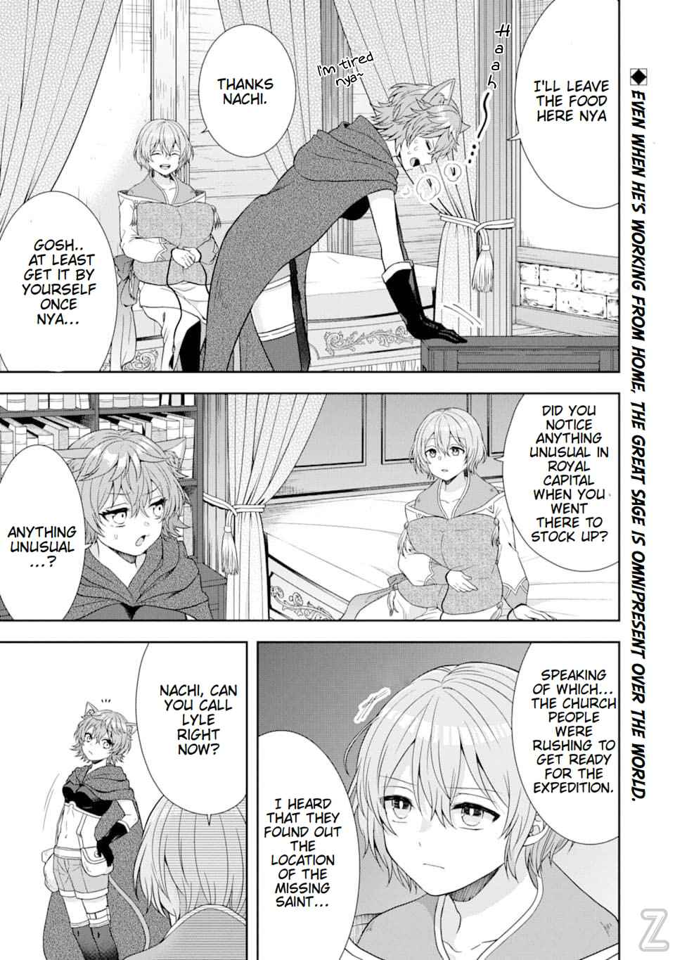 Excellent development of reincarnated lords-When I tried to whiten by making use of the memory of the previous life, too many talented people gathered chapter 6 page 1