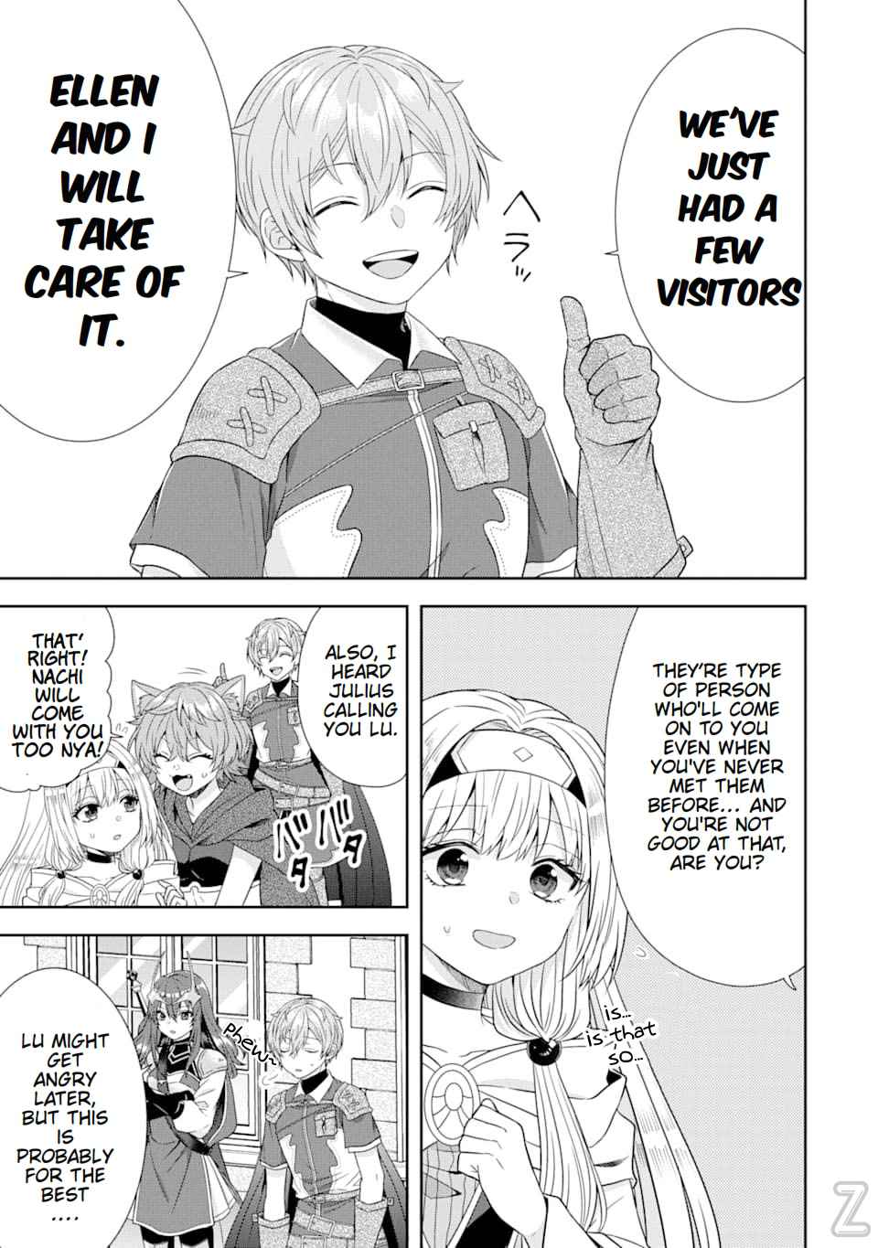 Excellent development of reincarnated lords-When I tried to whiten by making use of the memory of the previous life, too many talented people gathered chapter 6 page 10