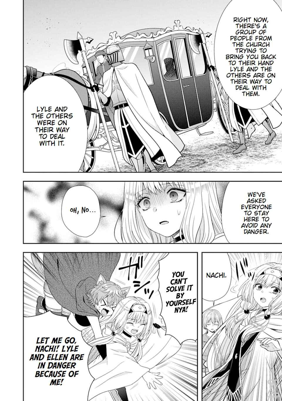 Excellent development of reincarnated lords-When I tried to whiten by making use of the memory of the previous life, too many talented people gathered chapter 6 page 13