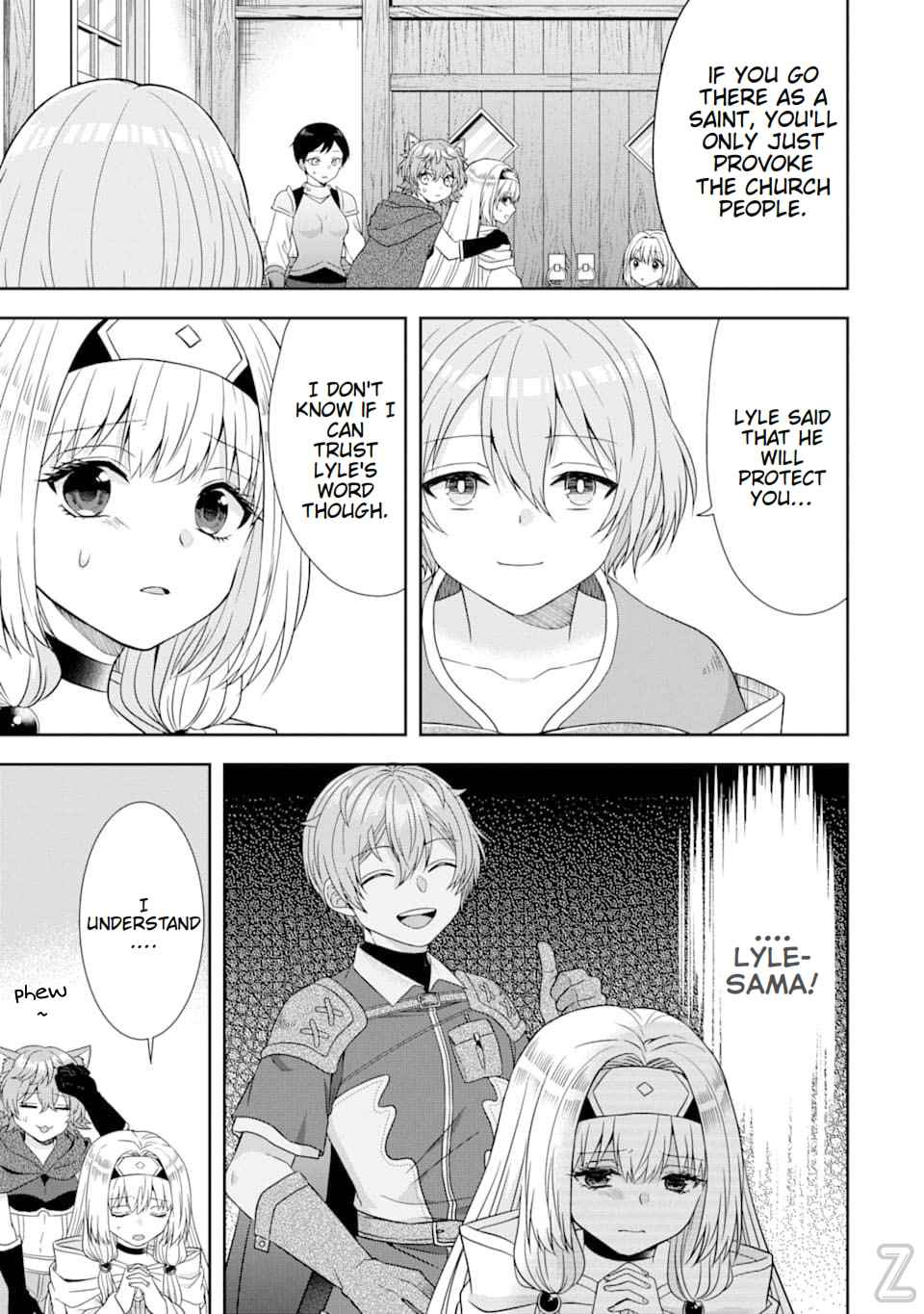 Excellent development of reincarnated lords-When I tried to whiten by making use of the memory of the previous life, too many talented people gathered chapter 6 page 14