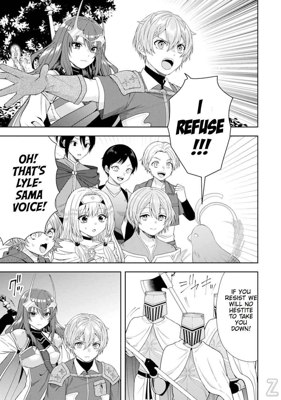 Excellent development of reincarnated lords-When I tried to whiten by making use of the memory of the previous life, too many talented people gathered chapter 6 page 18