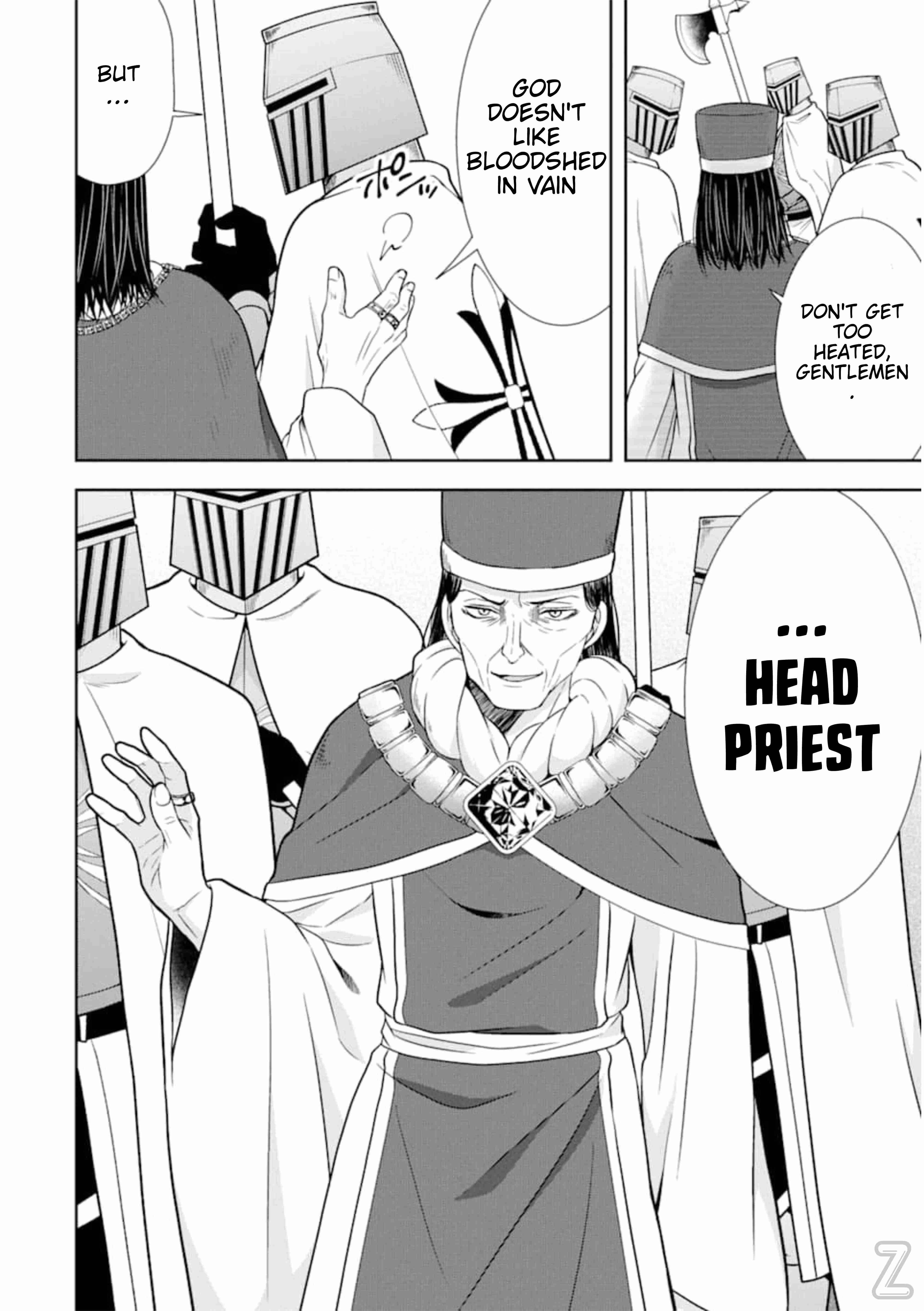 Excellent development of reincarnated lords-When I tried to whiten by making use of the memory of the previous life, too many talented people gathered chapter 6 page 19