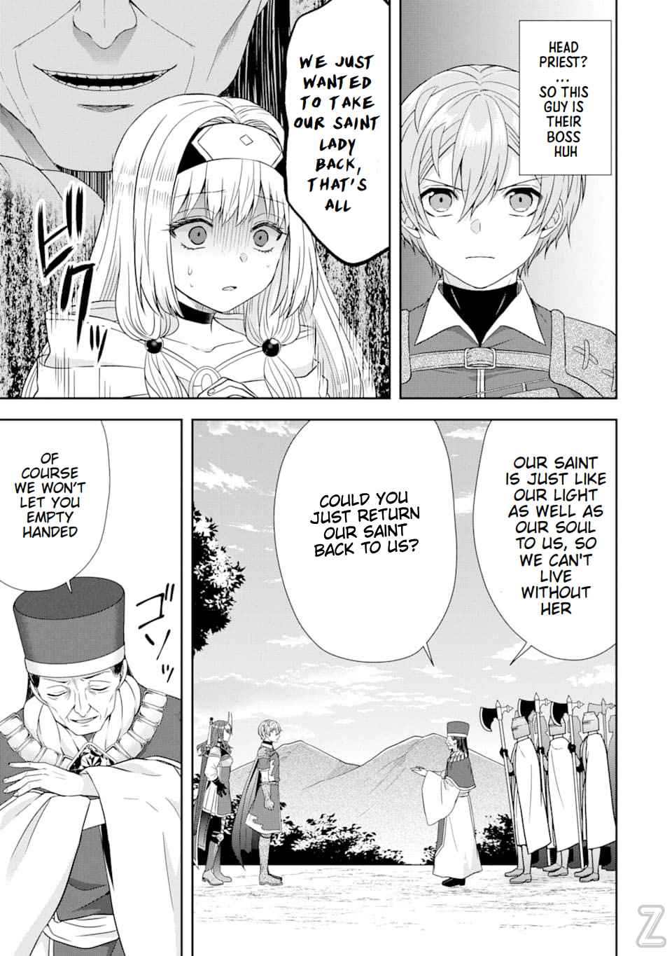 Excellent development of reincarnated lords-When I tried to whiten by making use of the memory of the previous life, too many talented people gathered chapter 6 page 20