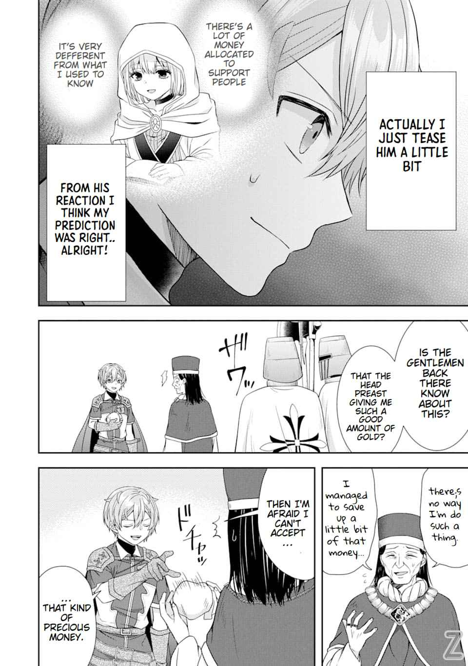 Excellent development of reincarnated lords-When I tried to whiten by making use of the memory of the previous life, too many talented people gathered chapter 6 page 23