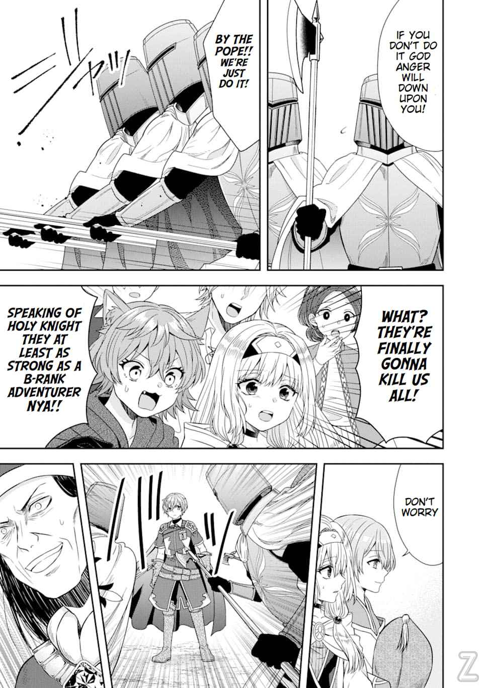 Excellent development of reincarnated lords-When I tried to whiten by making use of the memory of the previous life, too many talented people gathered chapter 6 page 26