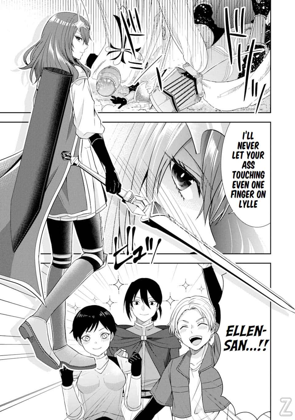 Excellent development of reincarnated lords-When I tried to whiten by making use of the memory of the previous life, too many talented people gathered chapter 6 page 28