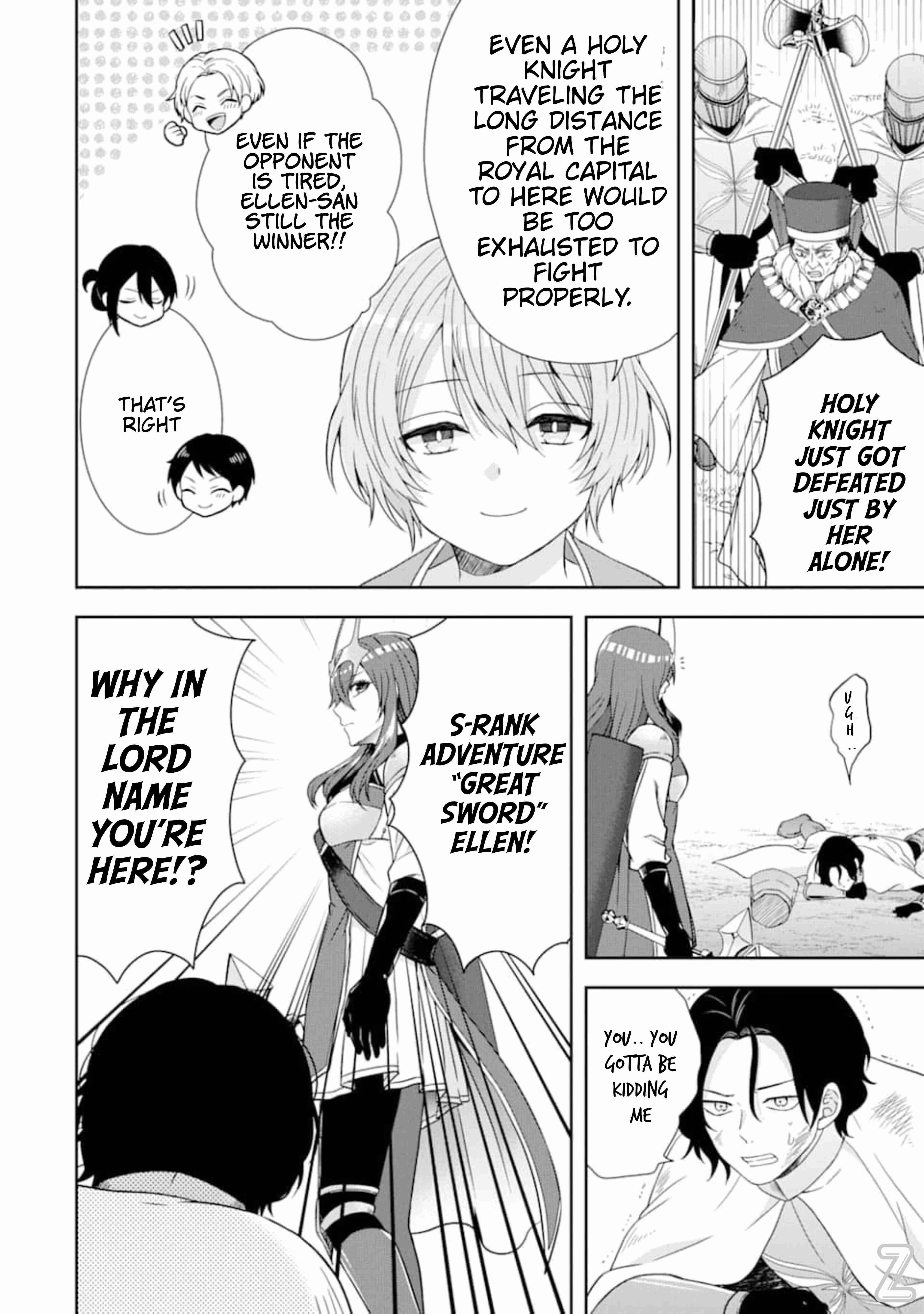 Excellent development of reincarnated lords-When I tried to whiten by making use of the memory of the previous life, too many talented people gathered chapter 6 page 29