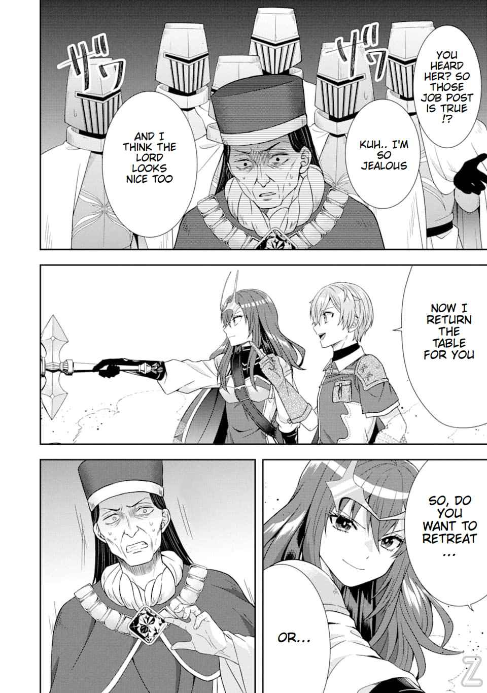 Excellent development of reincarnated lords-When I tried to whiten by making use of the memory of the previous life, too many talented people gathered chapter 6 page 31