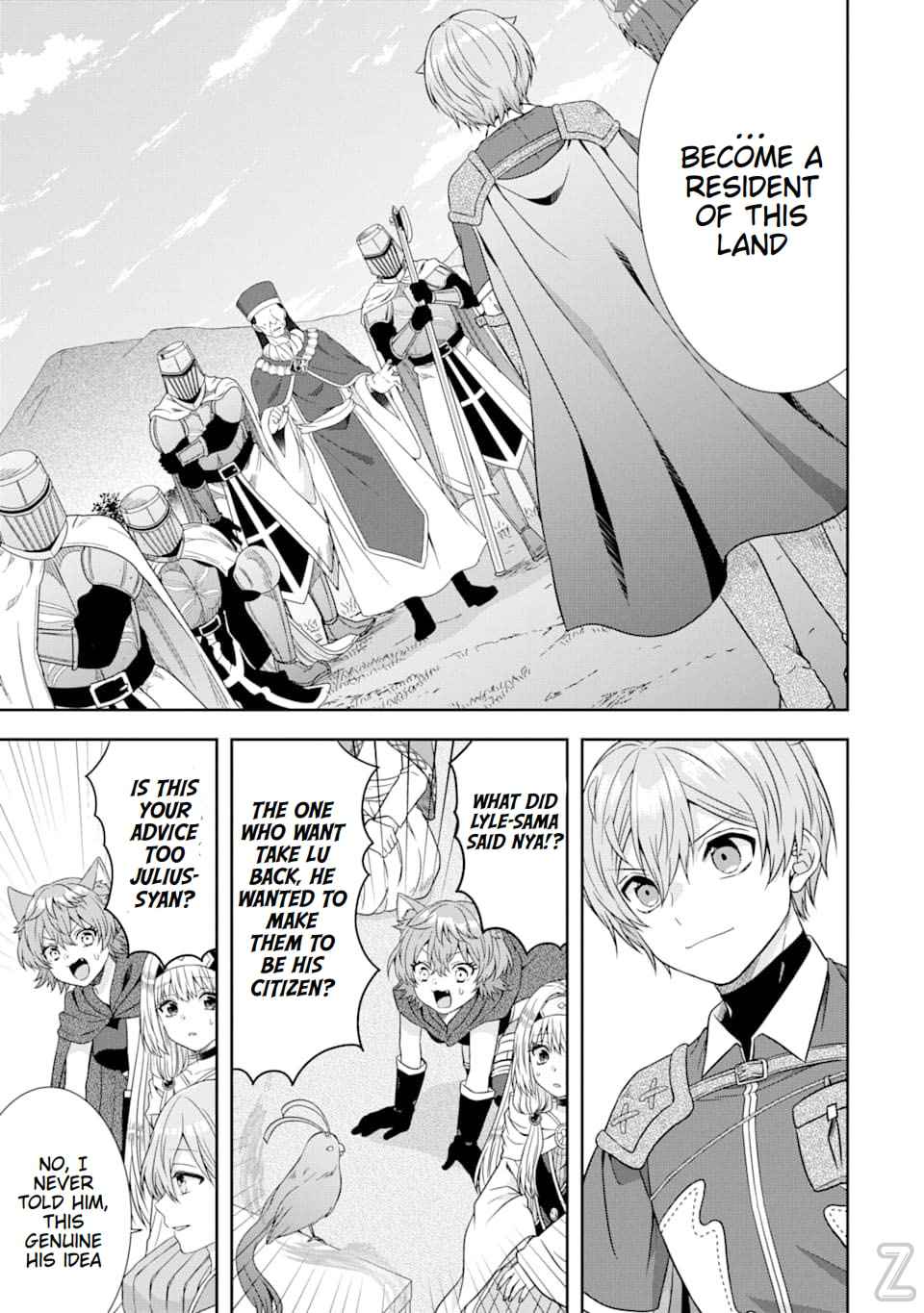 Excellent development of reincarnated lords-When I tried to whiten by making use of the memory of the previous life, too many talented people gathered chapter 6 page 32