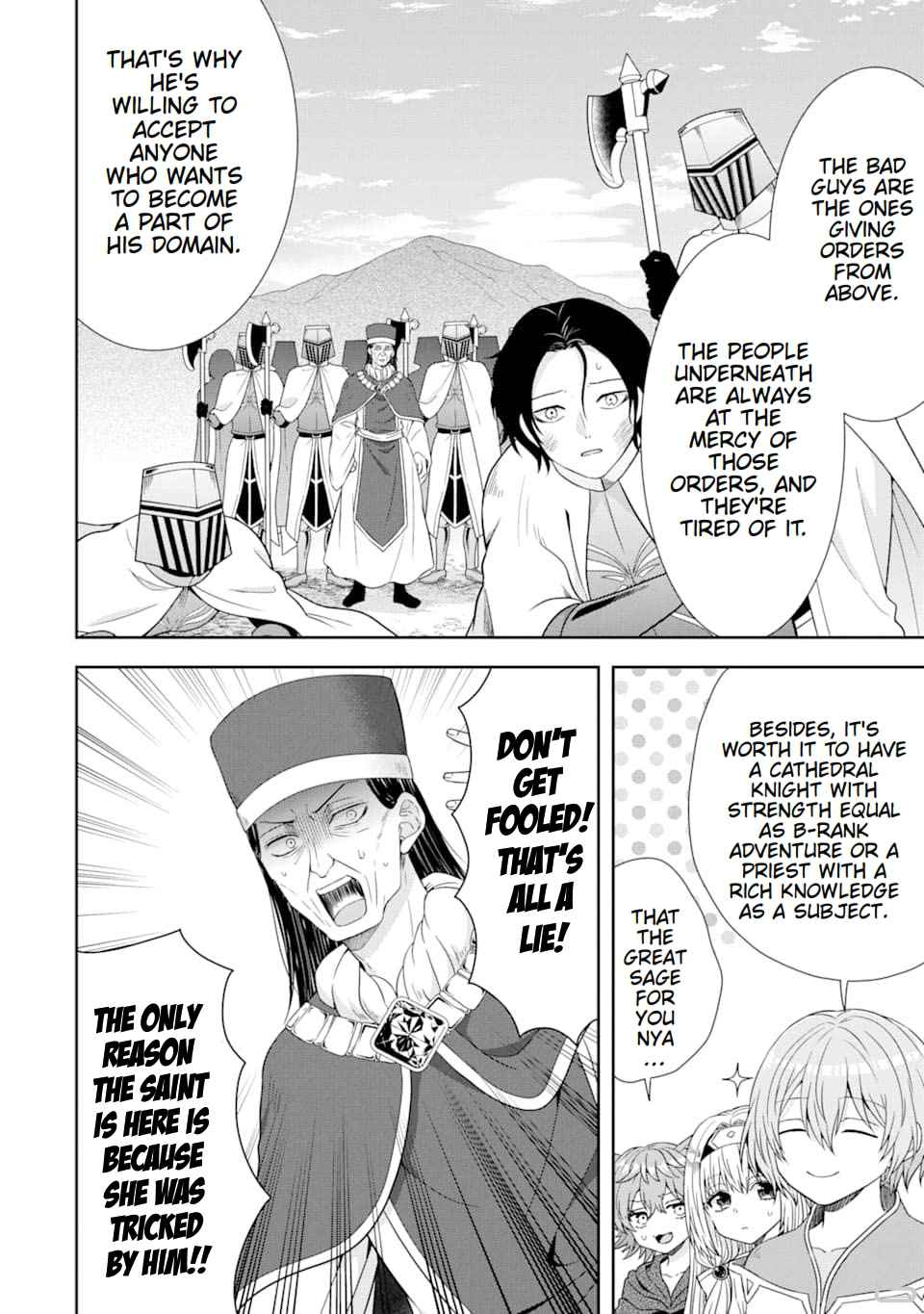 Excellent development of reincarnated lords-When I tried to whiten by making use of the memory of the previous life, too many talented people gathered chapter 6 page 33