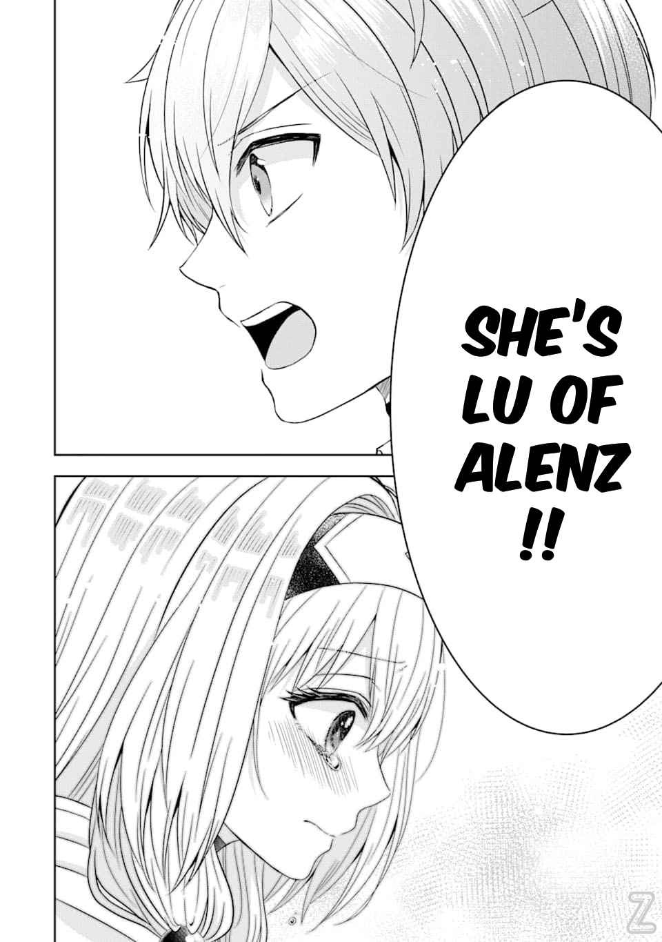 Excellent development of reincarnated lords-When I tried to whiten by making use of the memory of the previous life, too many talented people gathered chapter 6 page 35