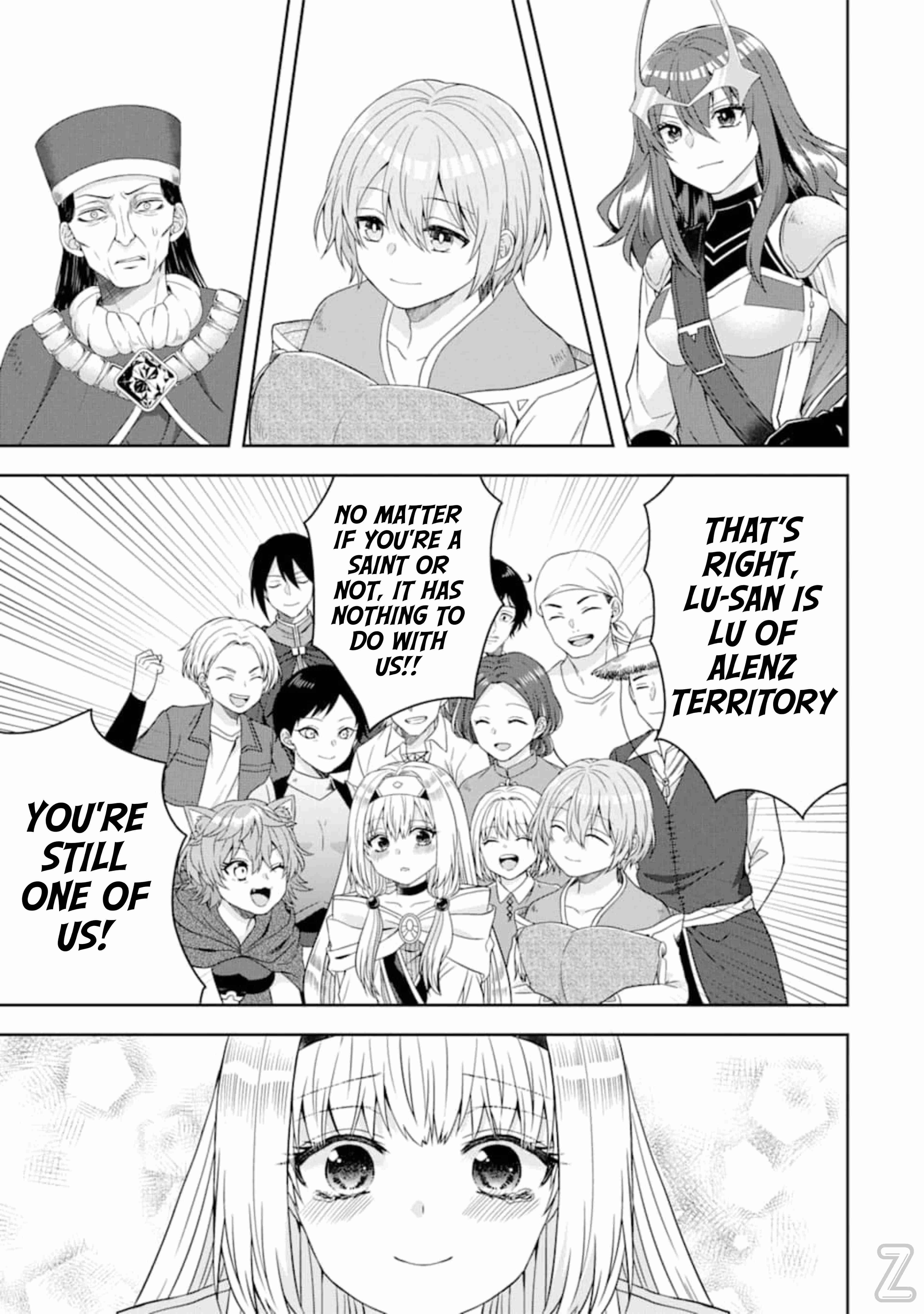 Excellent development of reincarnated lords-When I tried to whiten by making use of the memory of the previous life, too many talented people gathered chapter 6 page 36