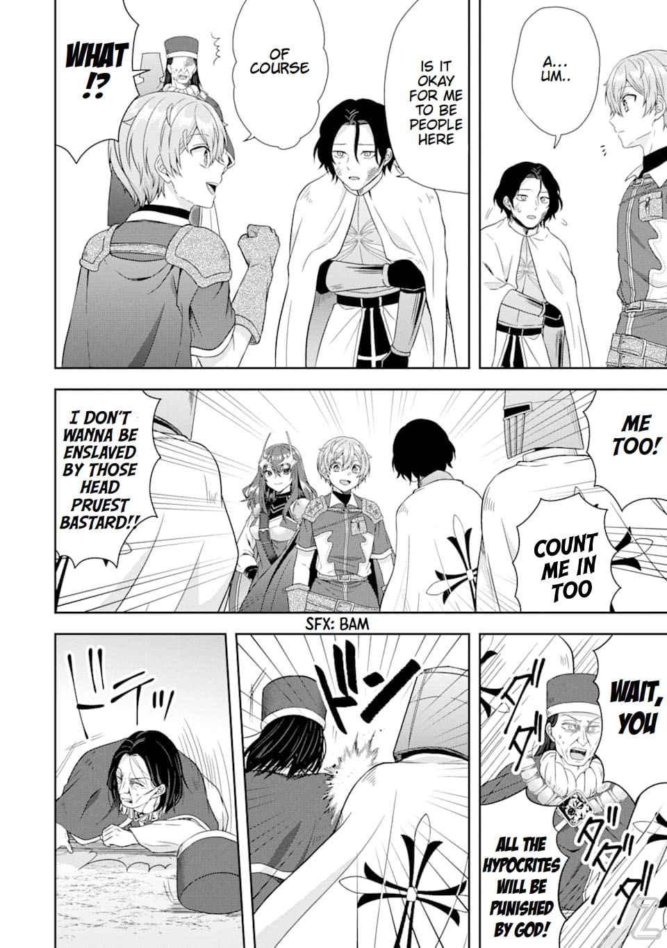 Excellent development of reincarnated lords-When I tried to whiten by making use of the memory of the previous life, too many talented people gathered chapter 6 page 37