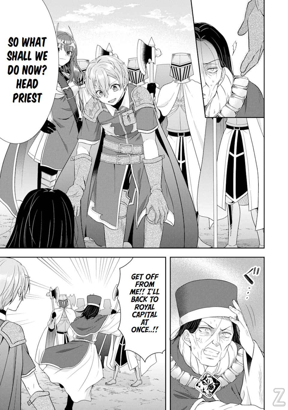 Excellent development of reincarnated lords-When I tried to whiten by making use of the memory of the previous life, too many talented people gathered chapter 6 page 38