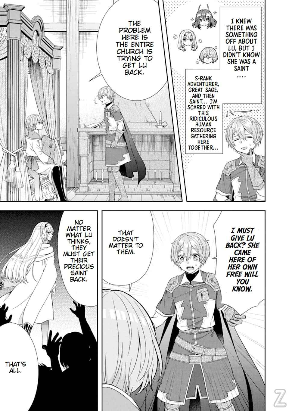 Excellent development of reincarnated lords-When I tried to whiten by making use of the memory of the previous life, too many talented people gathered chapter 6 page 4