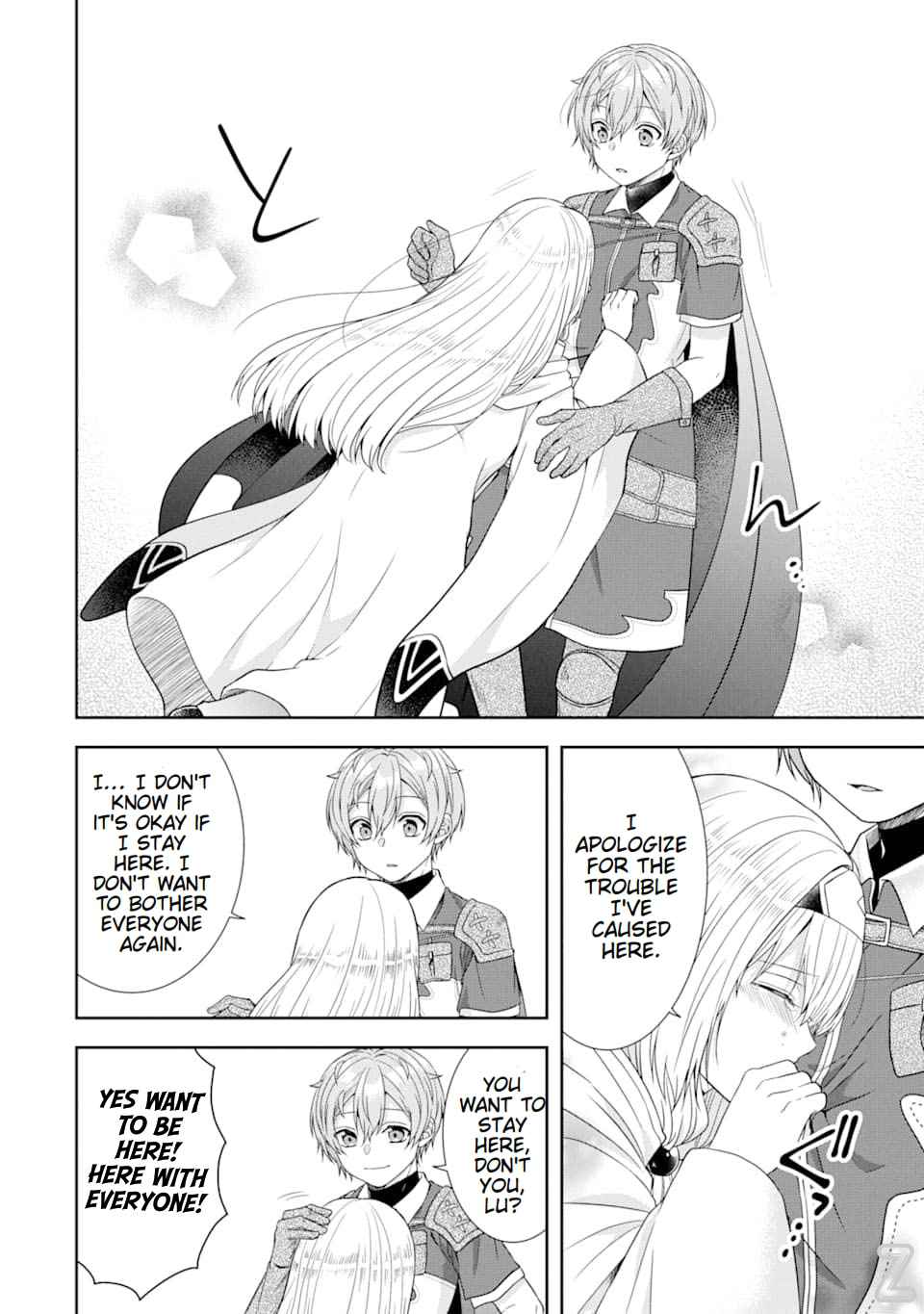 Excellent development of reincarnated lords-When I tried to whiten by making use of the memory of the previous life, too many talented people gathered chapter 6 page 41