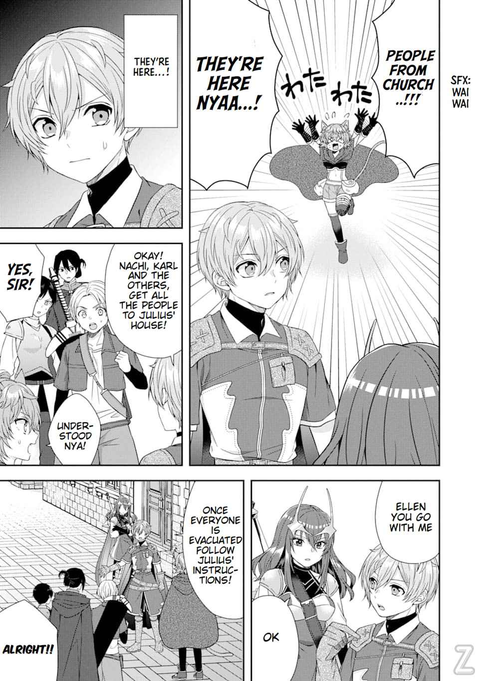 Excellent development of reincarnated lords-When I tried to whiten by making use of the memory of the previous life, too many talented people gathered chapter 6 page 8