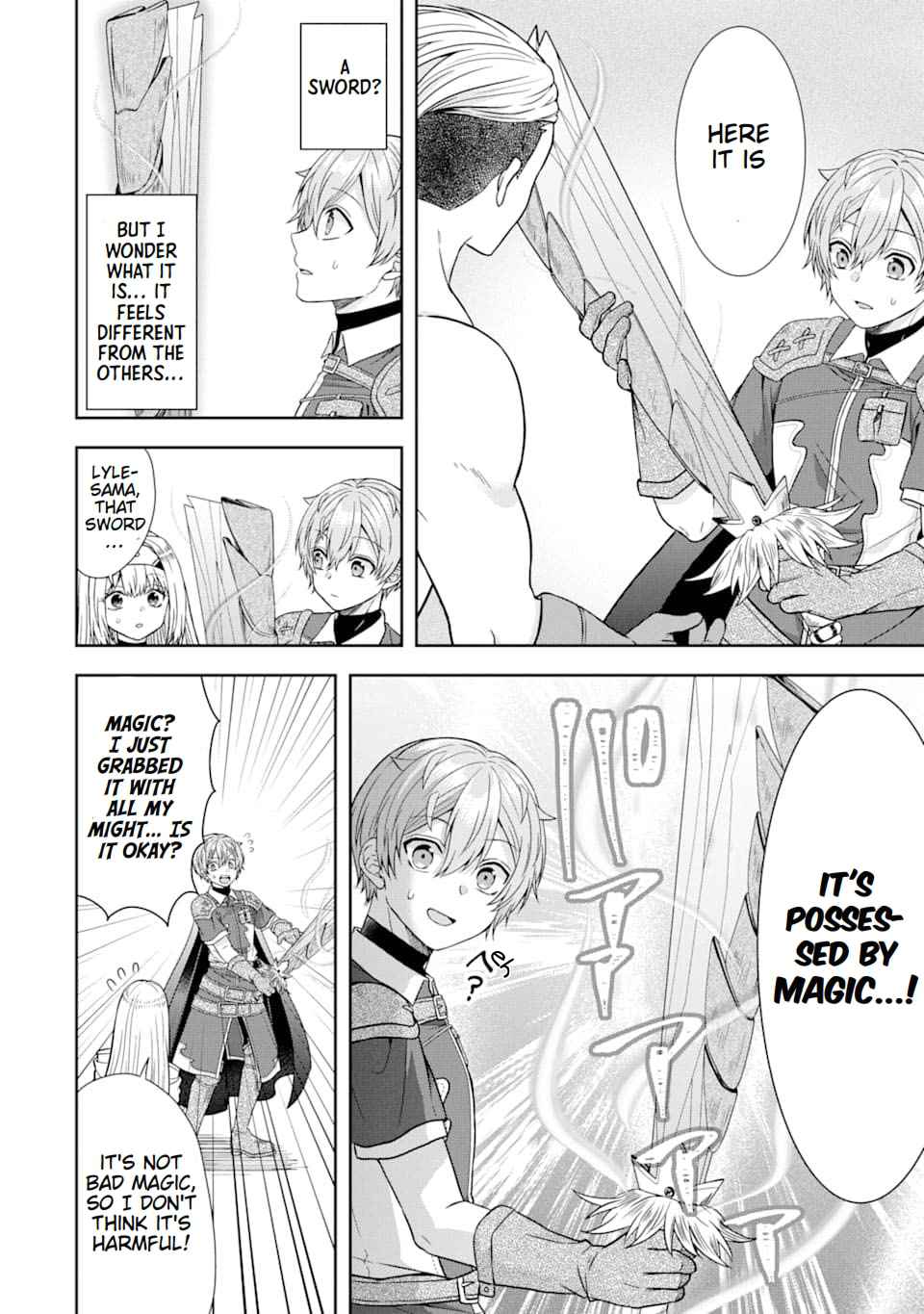 Excellent development of reincarnated lords-When I tried to whiten by making use of the memory of the previous life, too many talented people gathered chapter 8 page 12