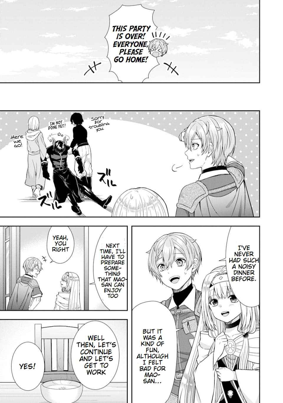 Excellent development of reincarnated lords-When I tried to whiten by making use of the memory of the previous life, too many talented people gathered chapter 8 page 9