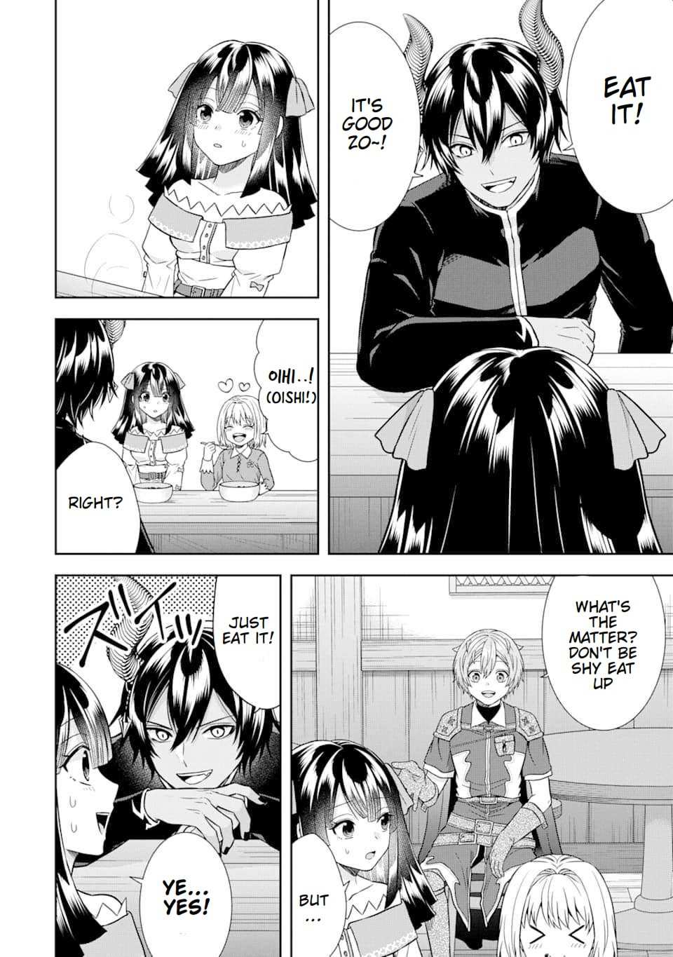 Excellent development of reincarnated lords-When I tried to whiten by making use of the memory of the previous life, too many talented people gathered chapter 9 page 22