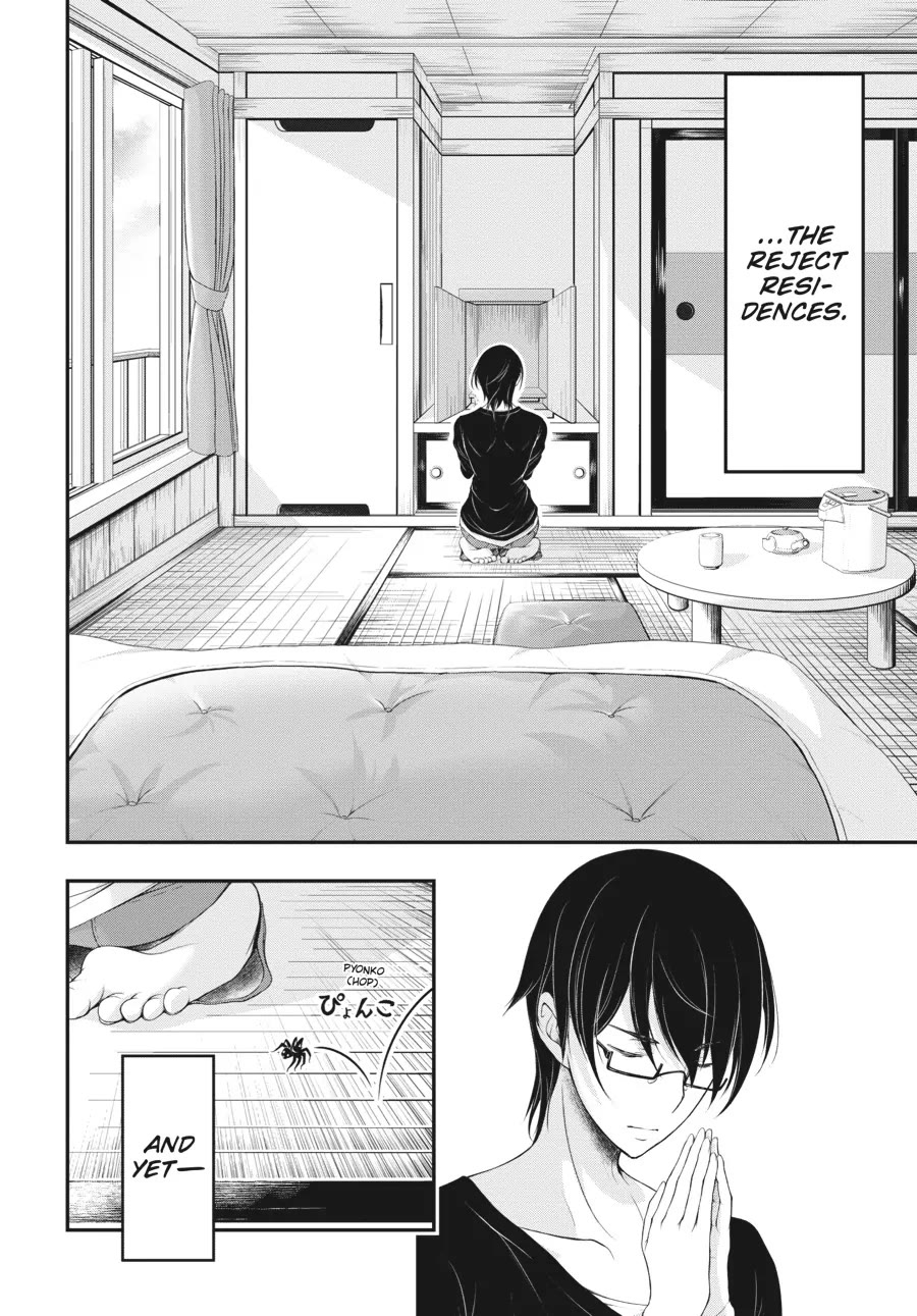 Excellent Property, Rejects for Residents: Baths, Lavatories, and Angels Are Communal chapter 1 page 11