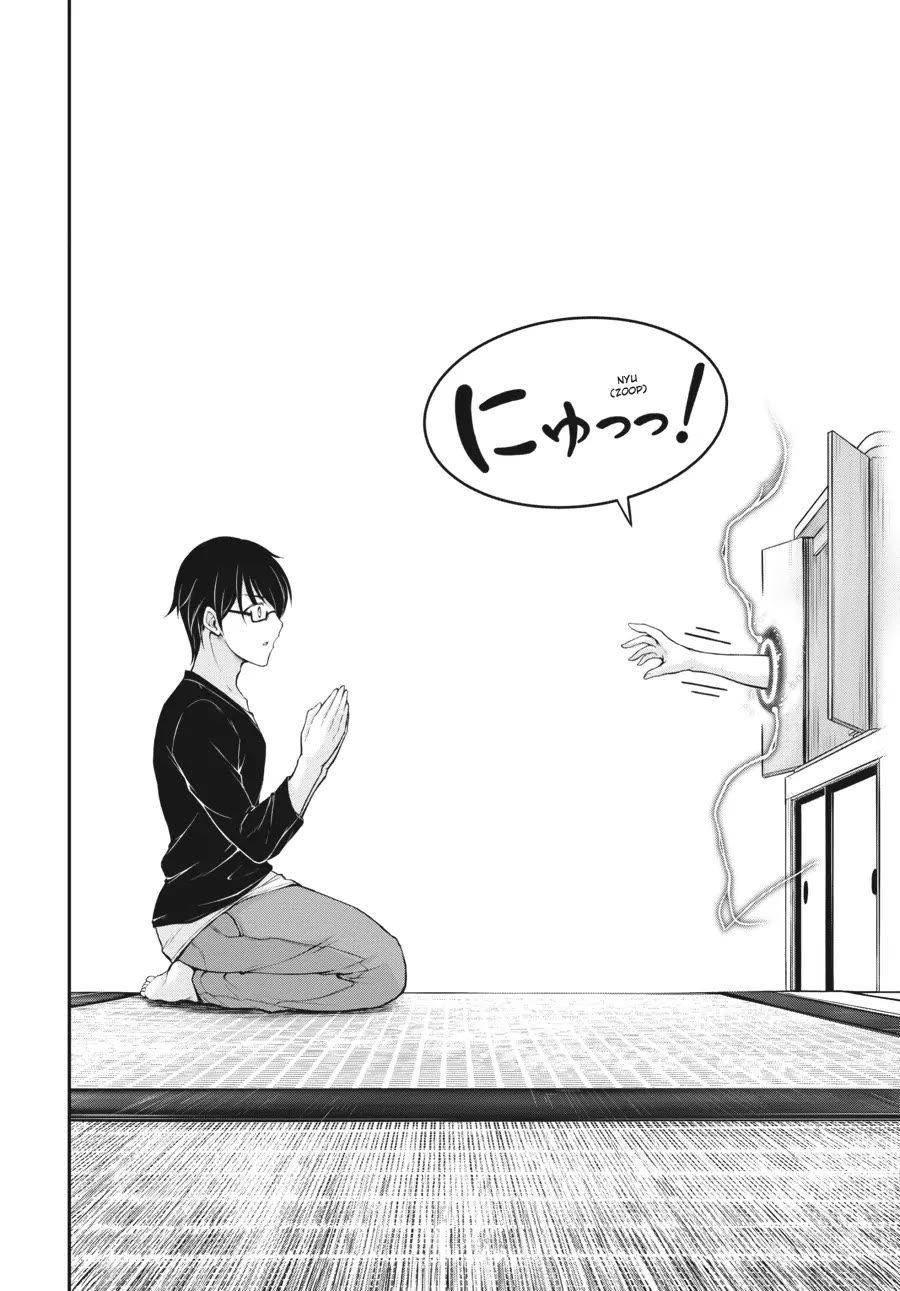 Excellent Property, Rejects for Residents: Baths, Lavatories, and Angels Are Communal chapter 1 page 13