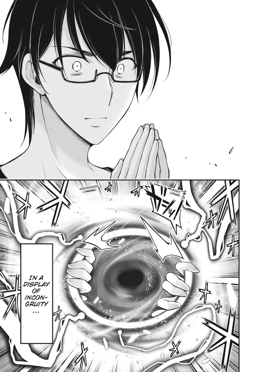 Excellent Property, Rejects for Residents: Baths, Lavatories, and Angels Are Communal chapter 1 page 14