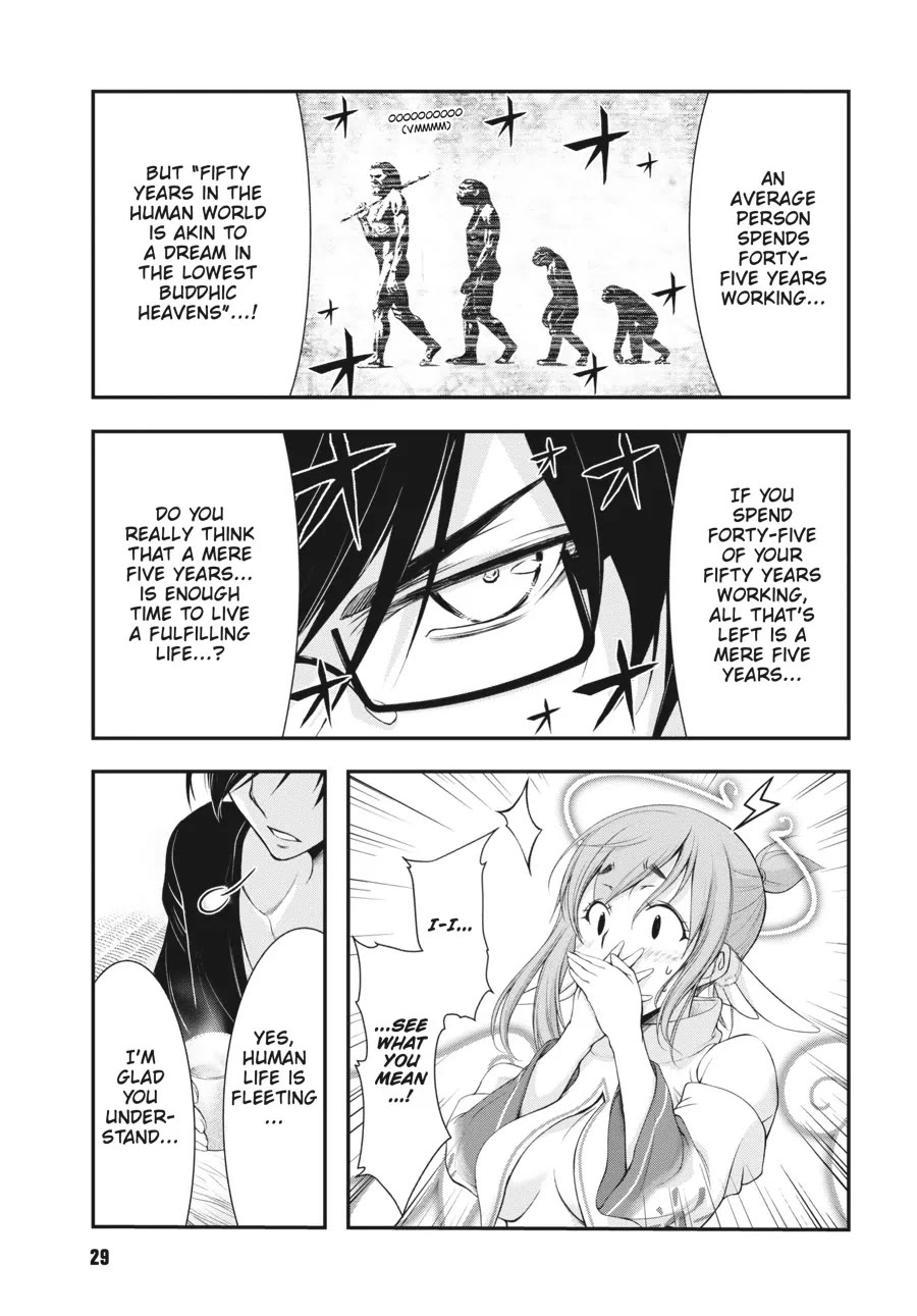 Excellent Property, Rejects for Residents: Baths, Lavatories, and Angels Are Communal chapter 1 page 27