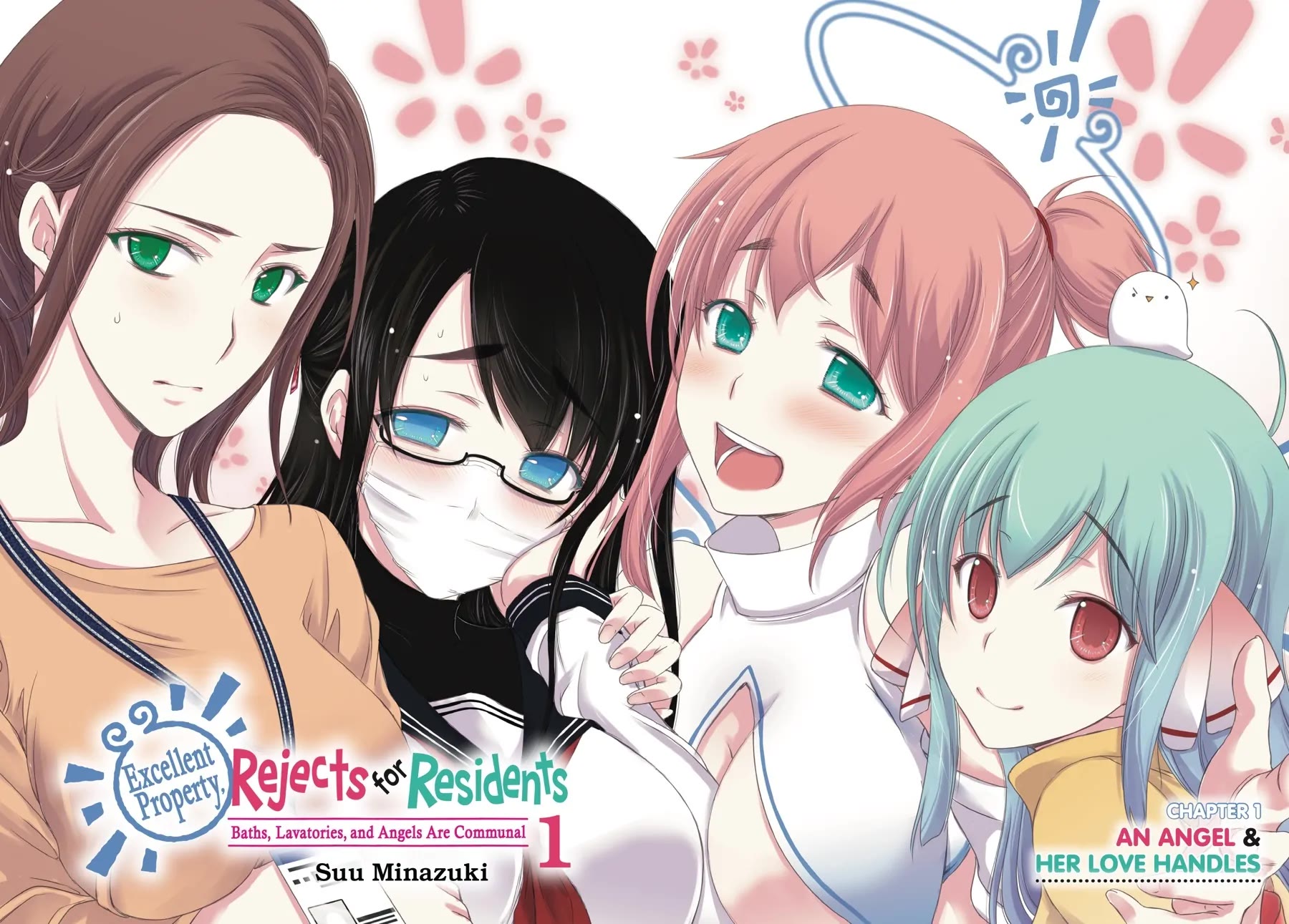 Excellent Property, Rejects for Residents: Baths, Lavatories, and Angels Are Communal chapter 1 page 3