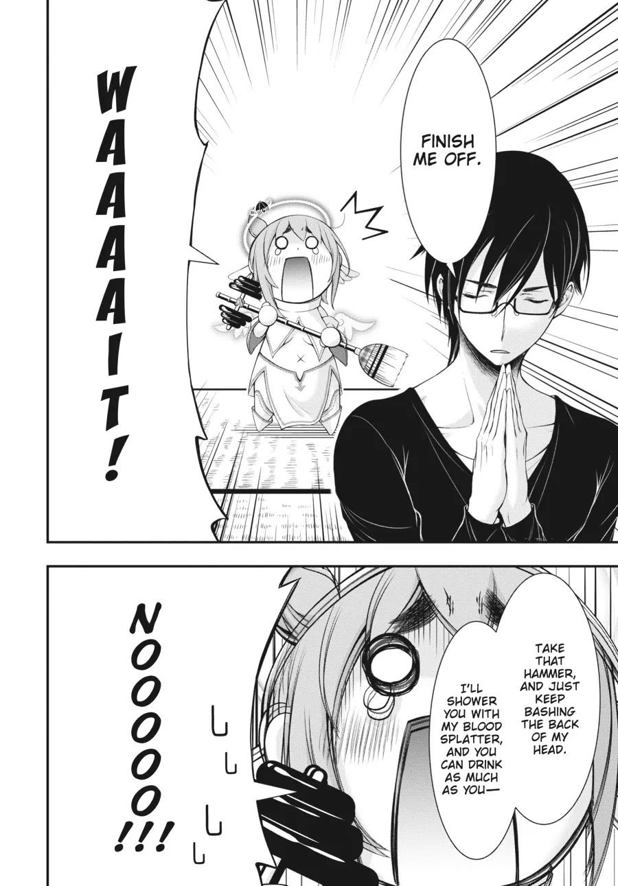 Excellent Property, Rejects for Residents: Baths, Lavatories, and Angels Are Communal chapter 1 page 30