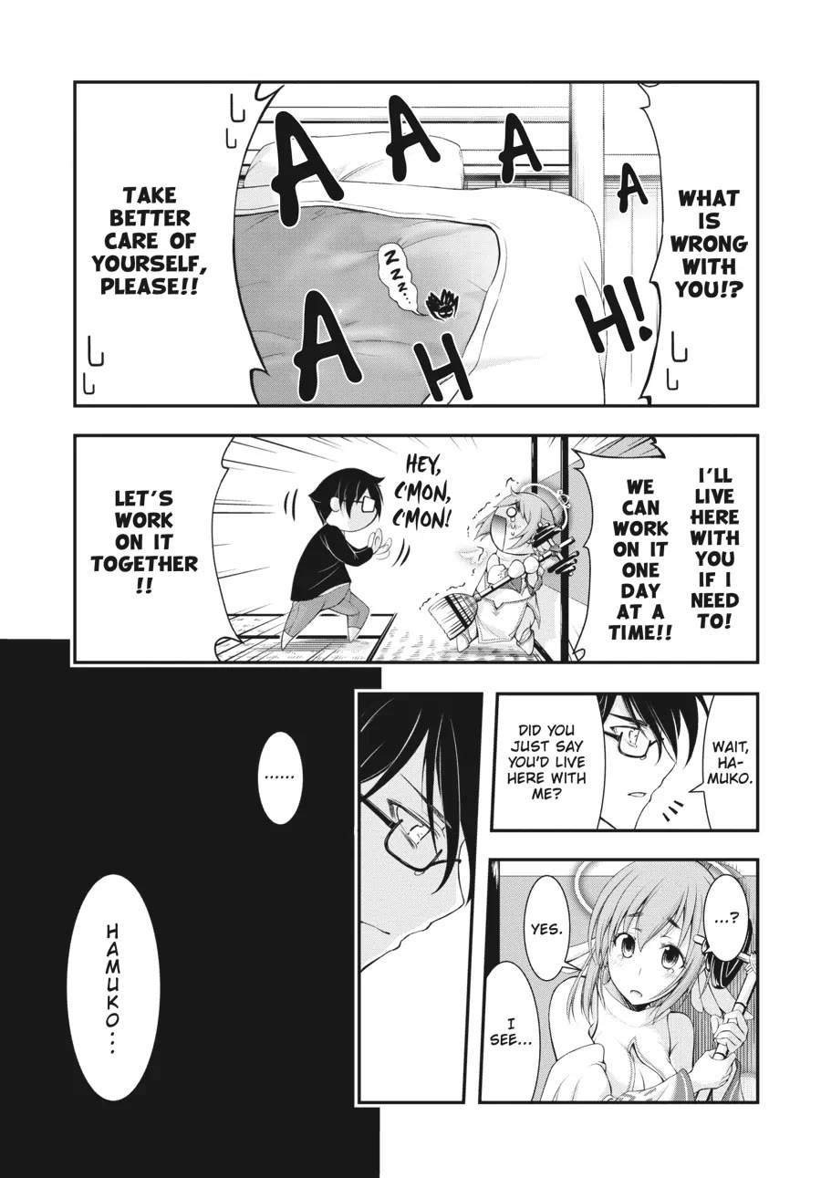 Excellent Property, Rejects for Residents: Baths, Lavatories, and Angels Are Communal chapter 1 page 31