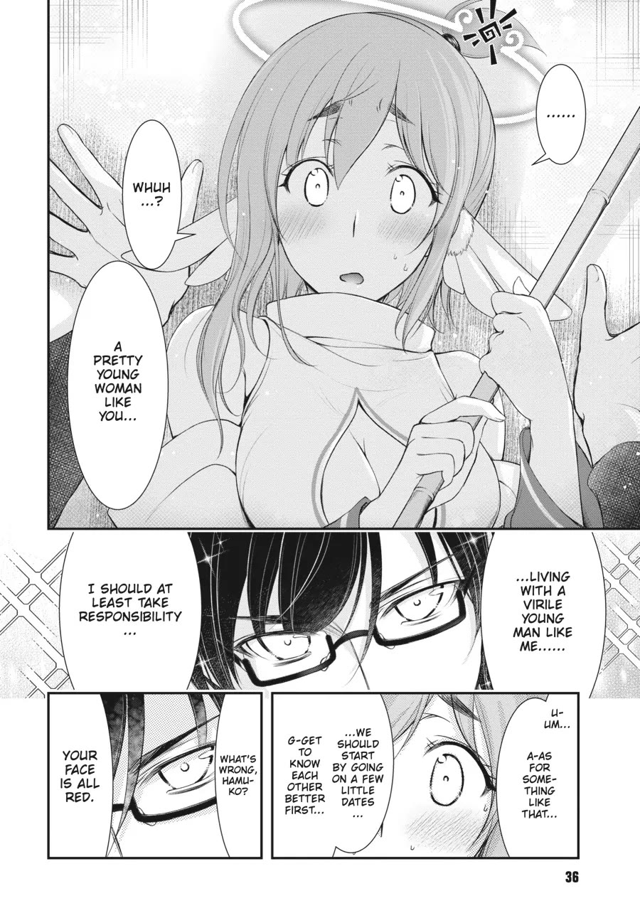 Excellent Property, Rejects for Residents: Baths, Lavatories, and Angels Are Communal chapter 1 page 33