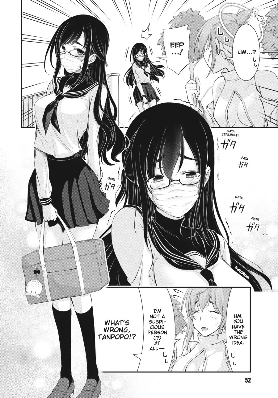 Excellent Property, Rejects for Residents: Baths, Lavatories, and Angels Are Communal chapter 1 page 48