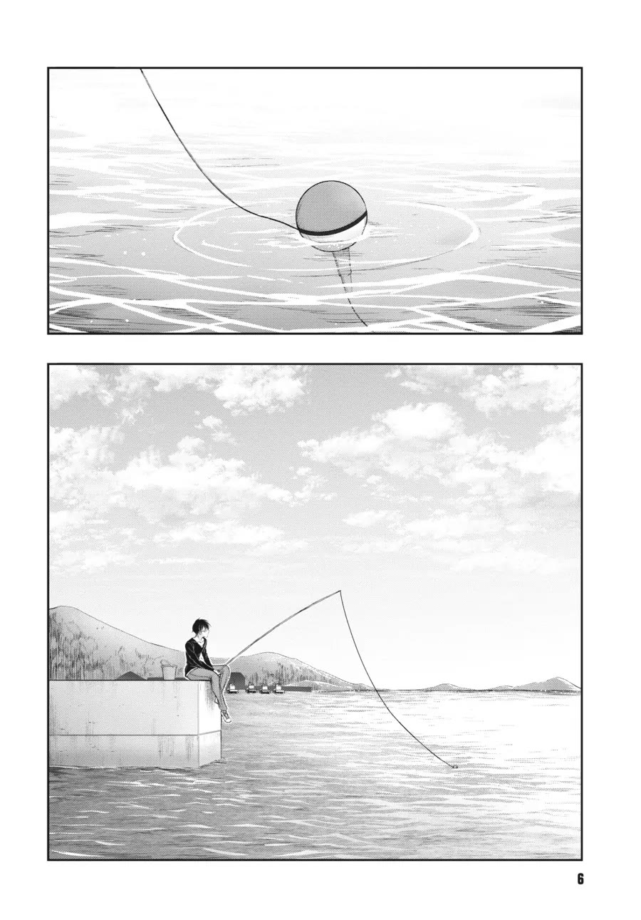 Excellent Property, Rejects for Residents: Baths, Lavatories, and Angels Are Communal chapter 1 page 6