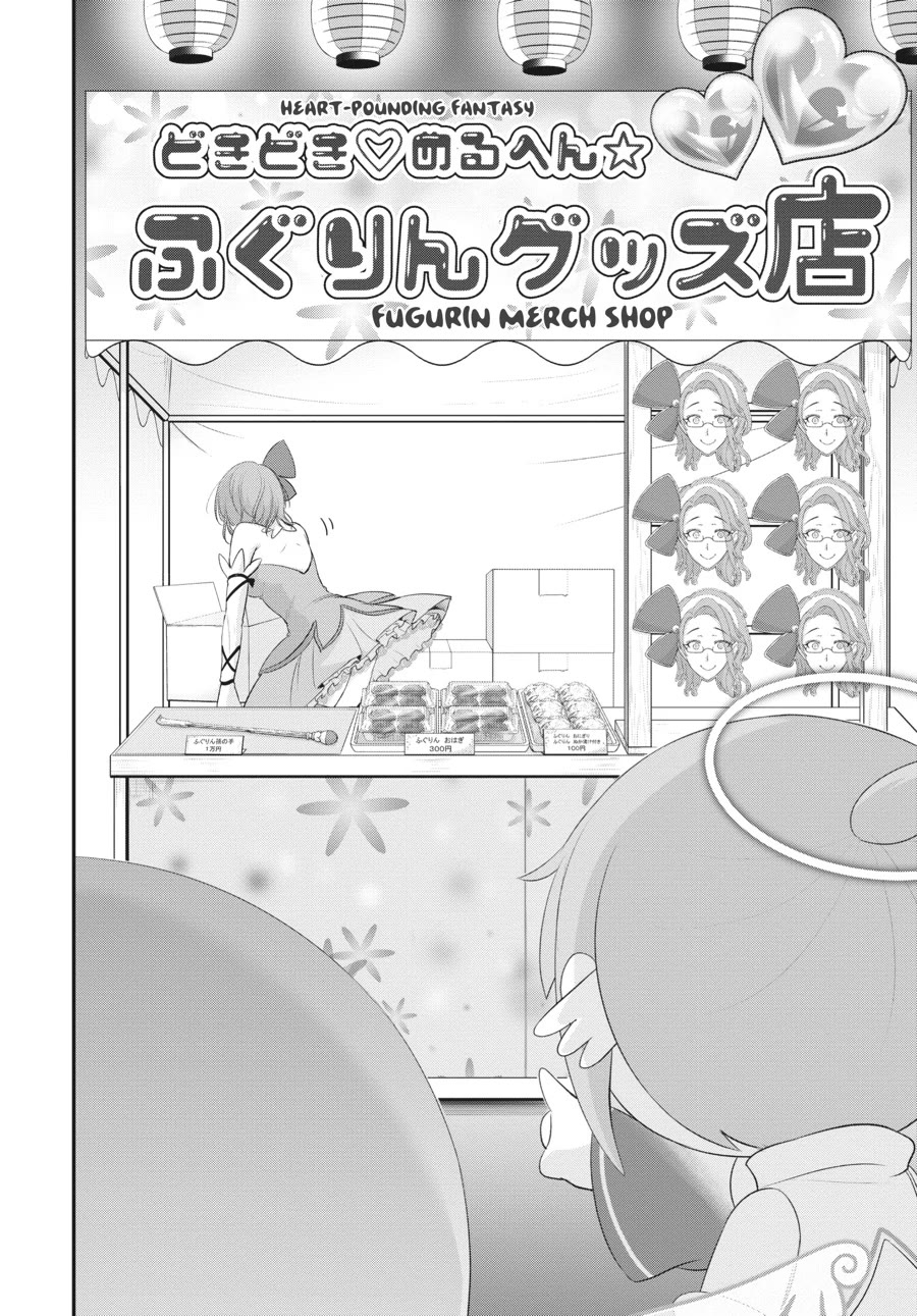 Excellent Property, Rejects for Residents: Baths, Lavatories, and Angels Are Communal chapter 10 page 24