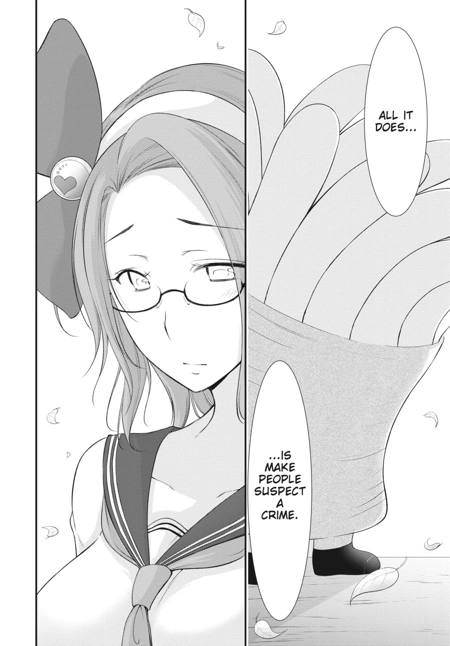 Excellent Property, Rejects for Residents: Baths, Lavatories, and Angels Are Communal chapter 10 page 33