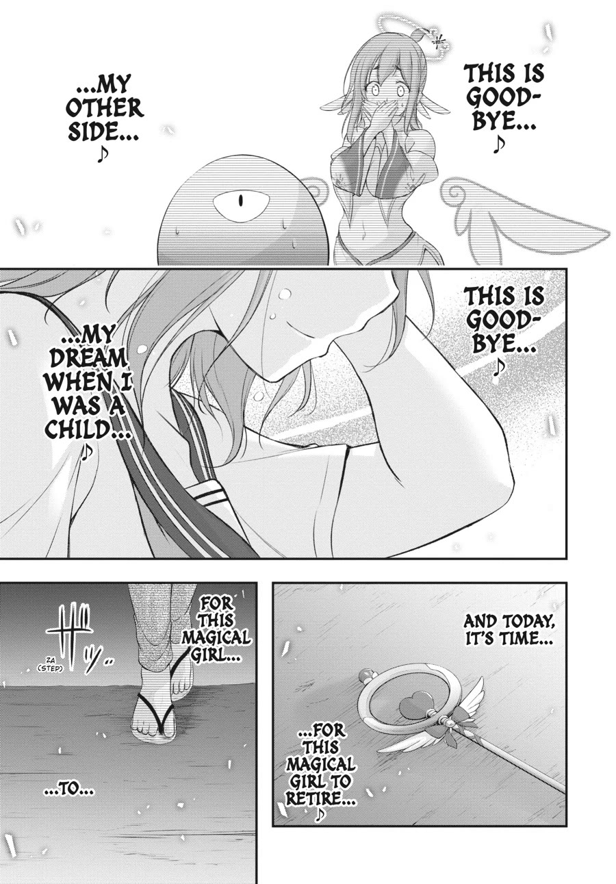 Excellent Property, Rejects for Residents: Baths, Lavatories, and Angels Are Communal chapter 10 page 36