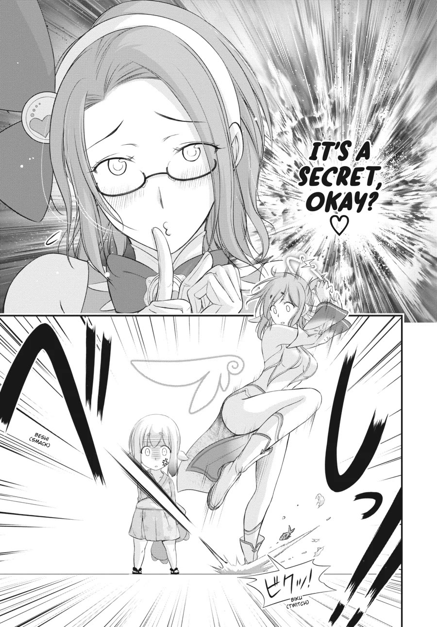 Excellent Property, Rejects for Residents: Baths, Lavatories, and Angels Are Communal chapter 10 page 44