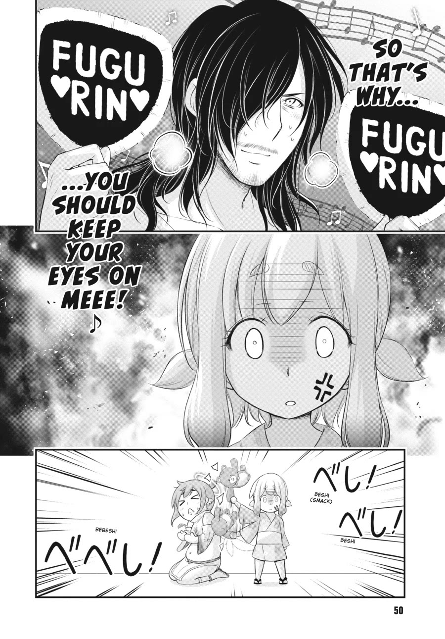 Excellent Property, Rejects for Residents: Baths, Lavatories, and Angels Are Communal chapter 10 page 47