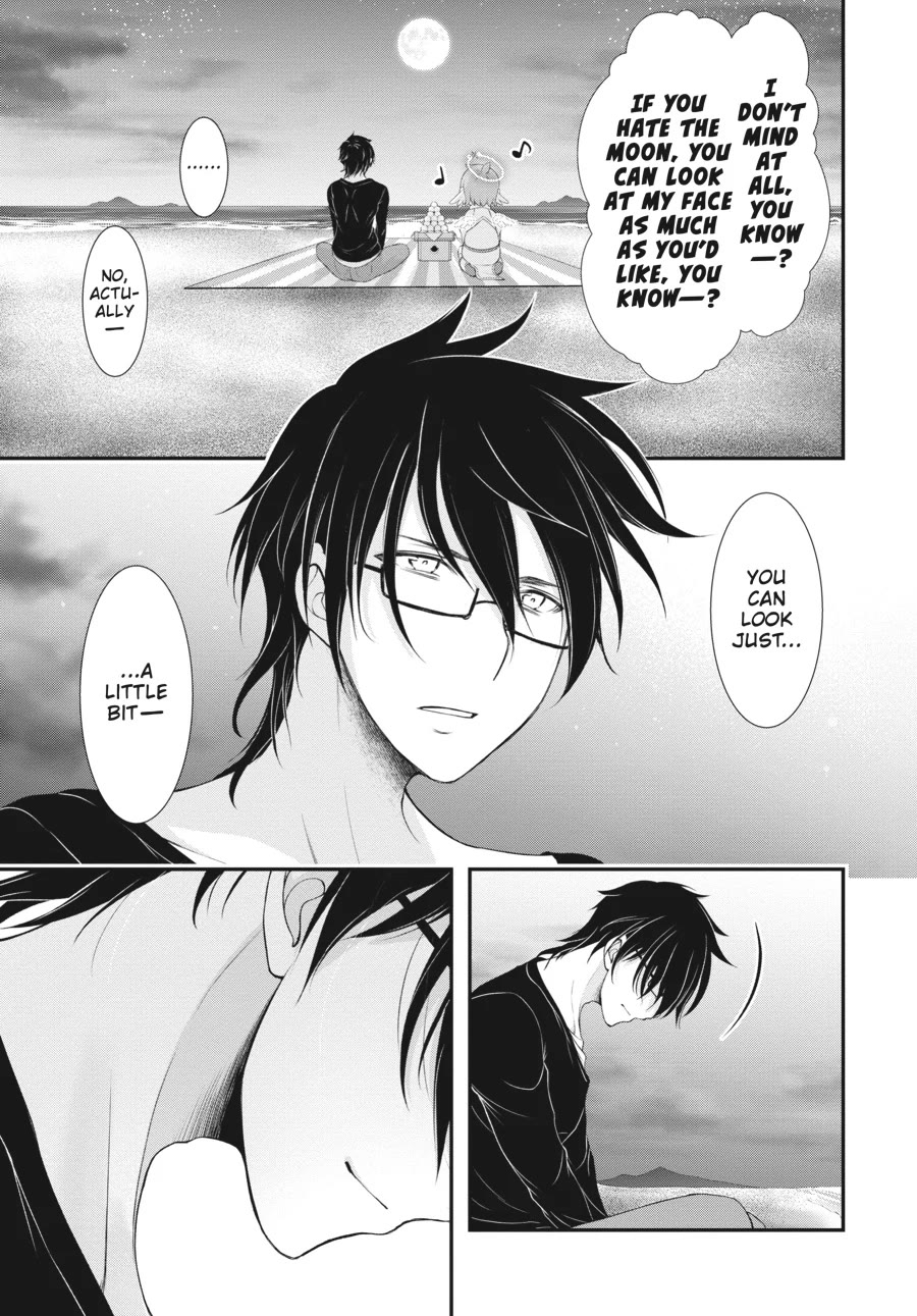 Excellent Property, Rejects for Residents: Baths, Lavatories, and Angels Are Communal chapter 11 page 48