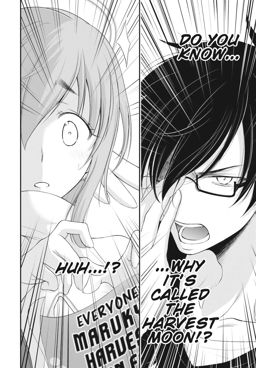 Excellent Property, Rejects for Residents: Baths, Lavatories, and Angels Are Communal chapter 11 page 8