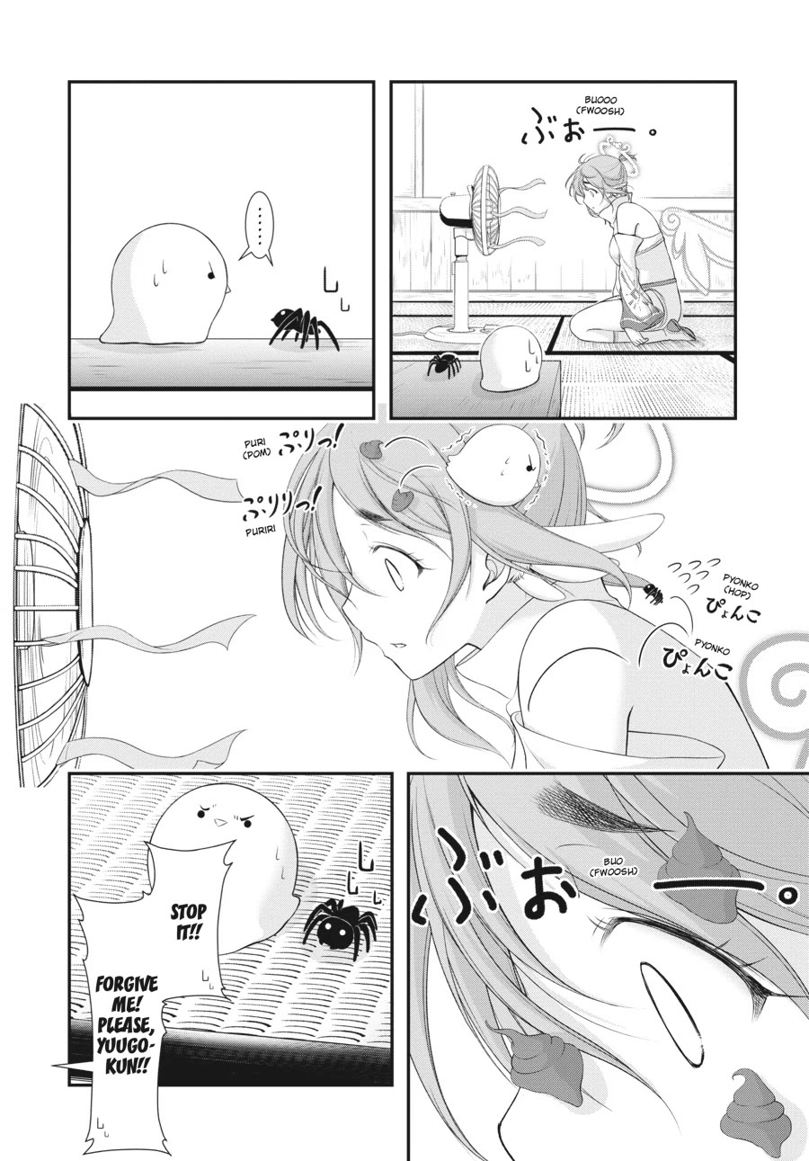 Excellent Property, Rejects for Residents: Baths, Lavatories, and Angels Are Communal chapter 12 page 24