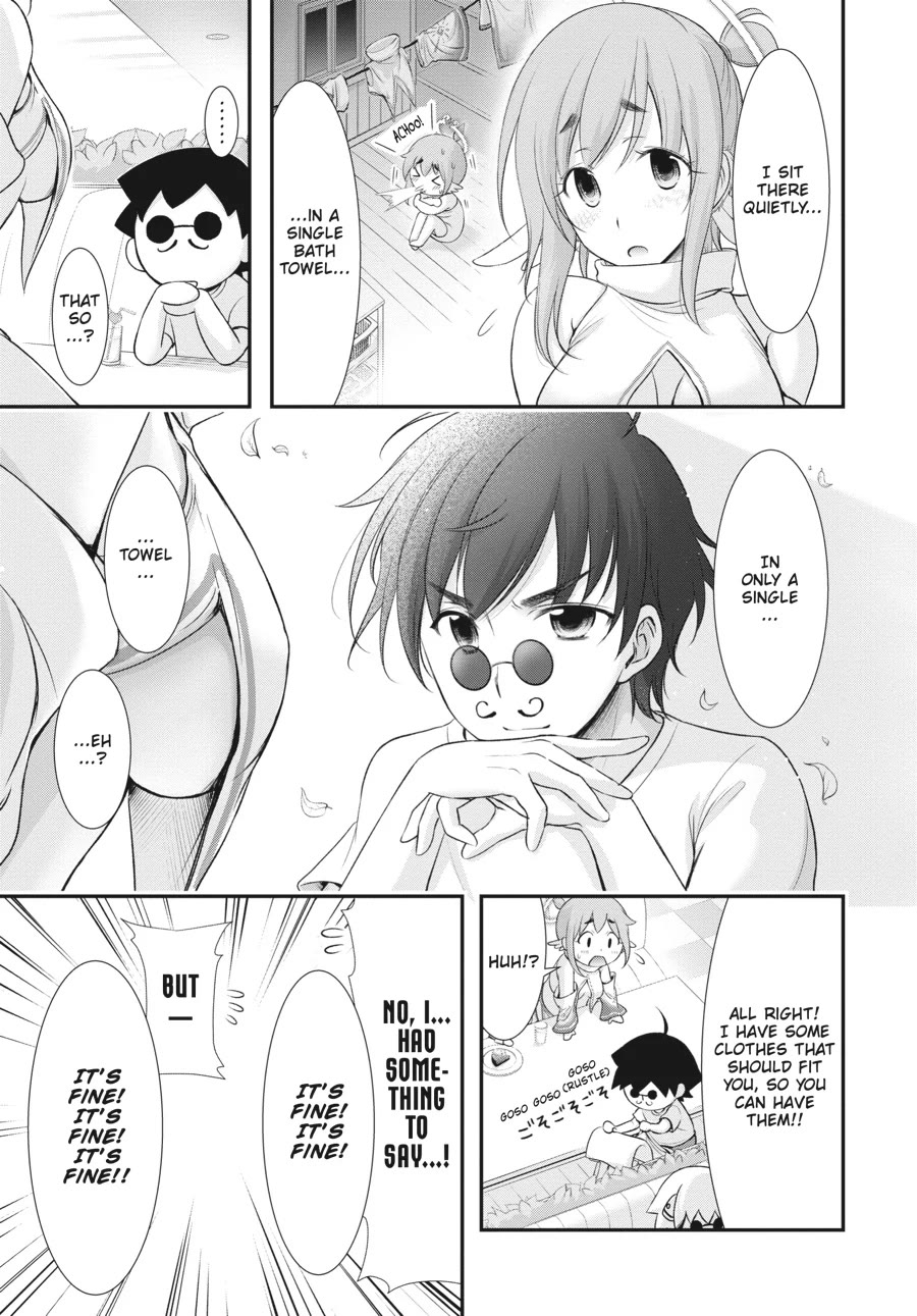 Excellent Property, Rejects for Residents: Baths, Lavatories, and Angels Are Communal chapter 13 page 17